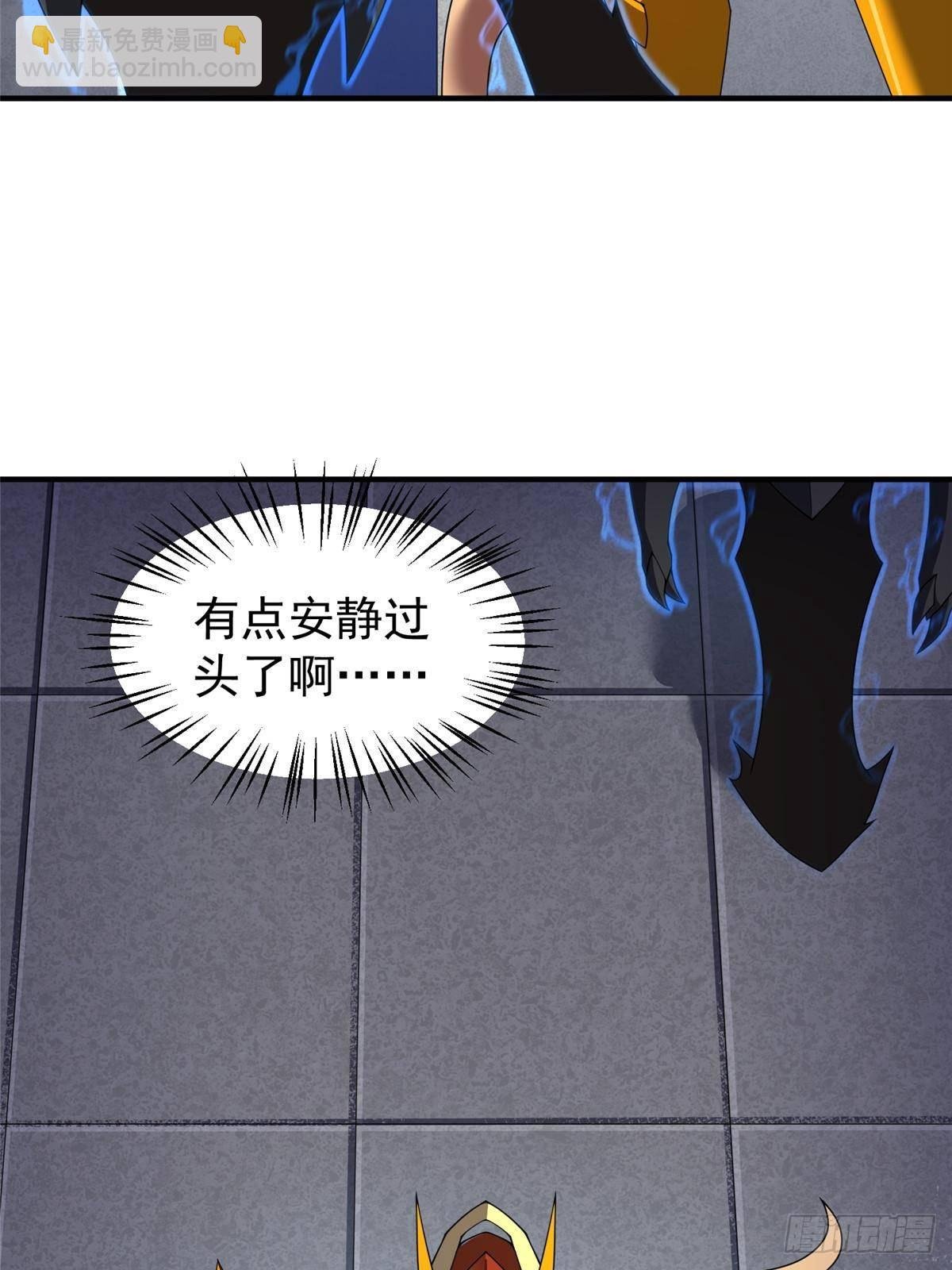 324 神孽