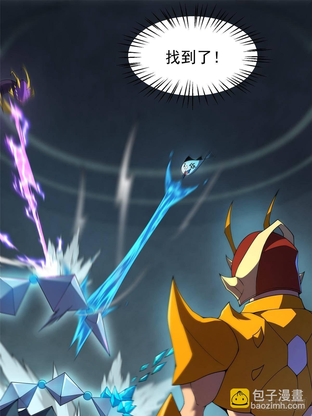 324 神孽