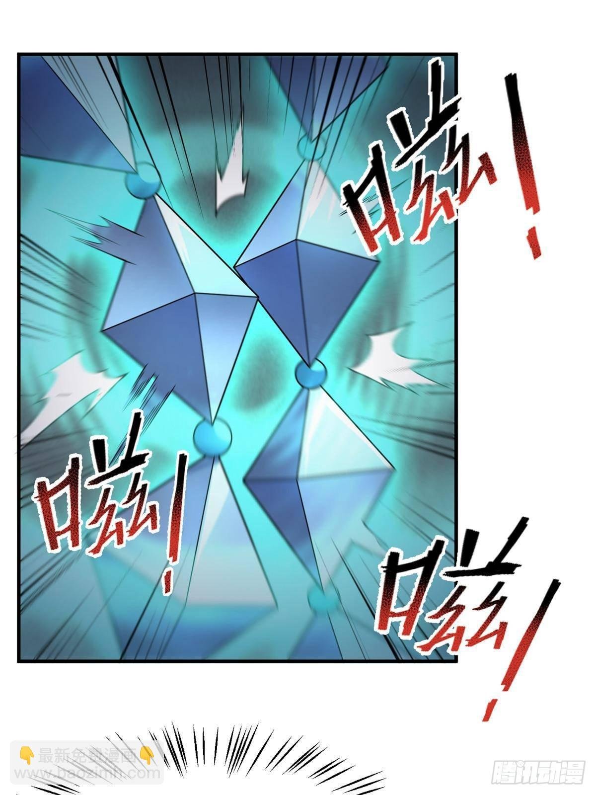 324 神孽