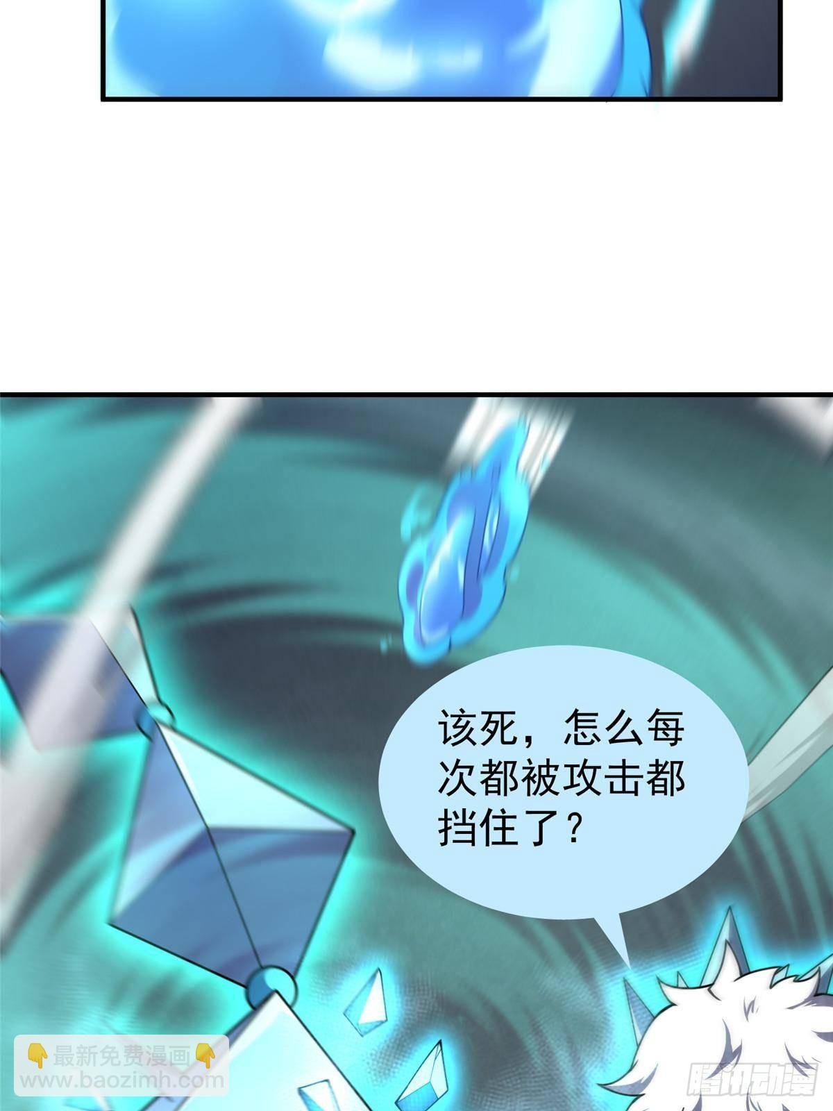 324 神孽