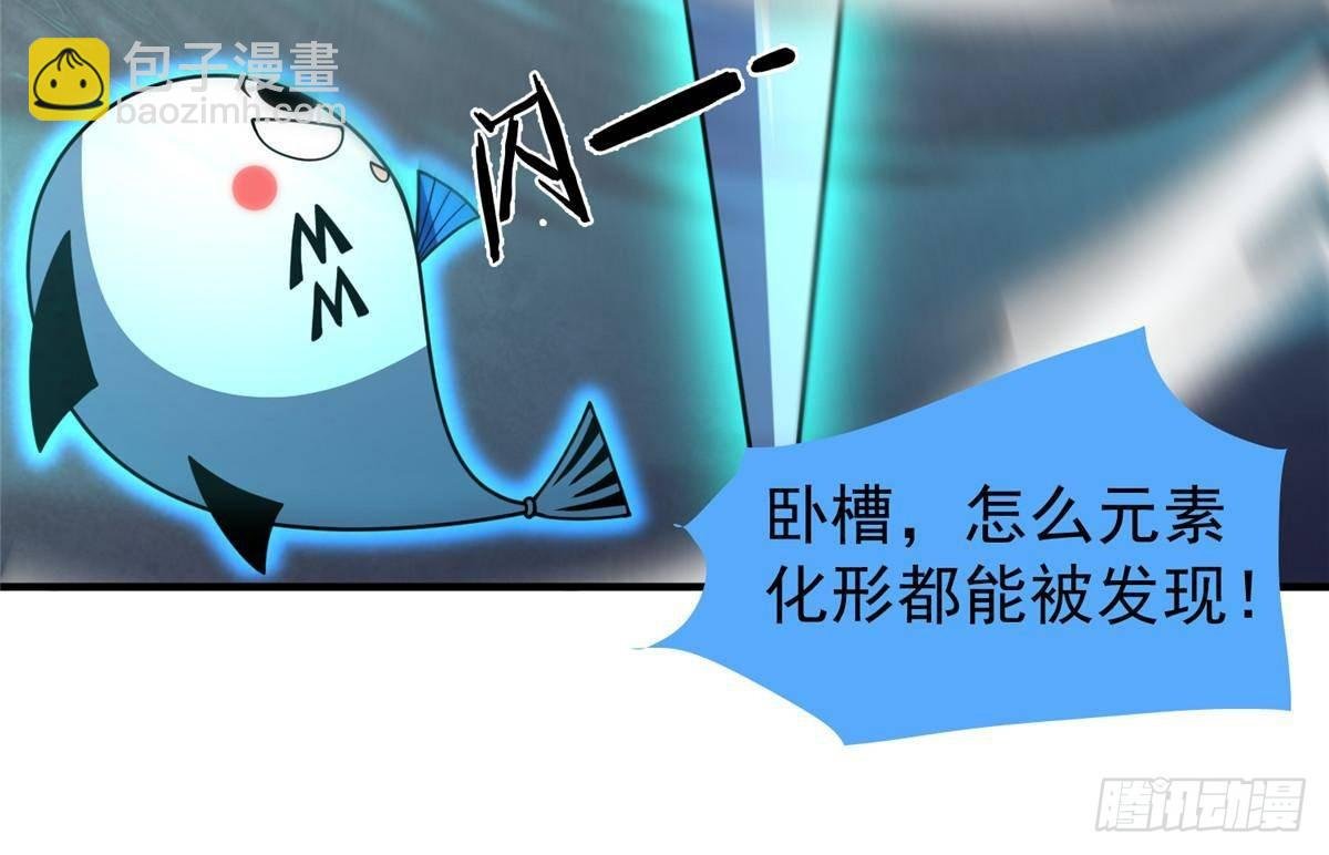 324 神孽