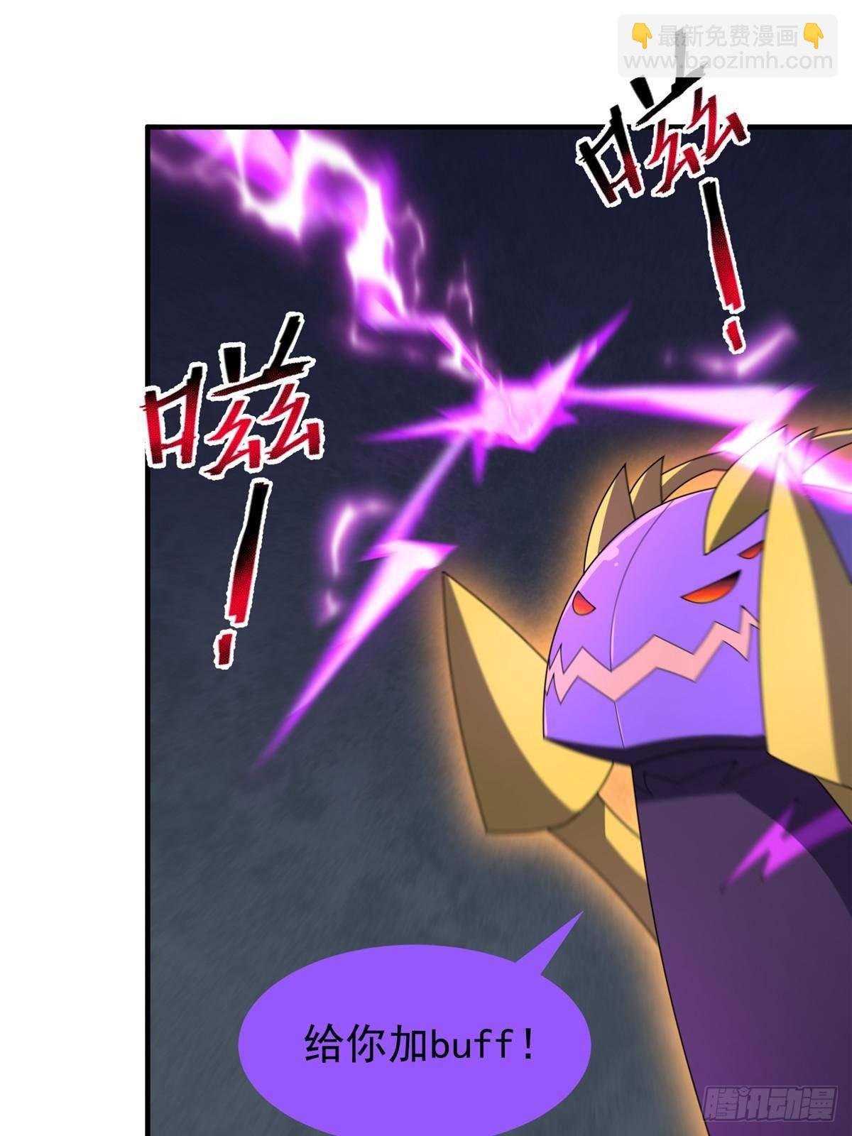 324 神孽