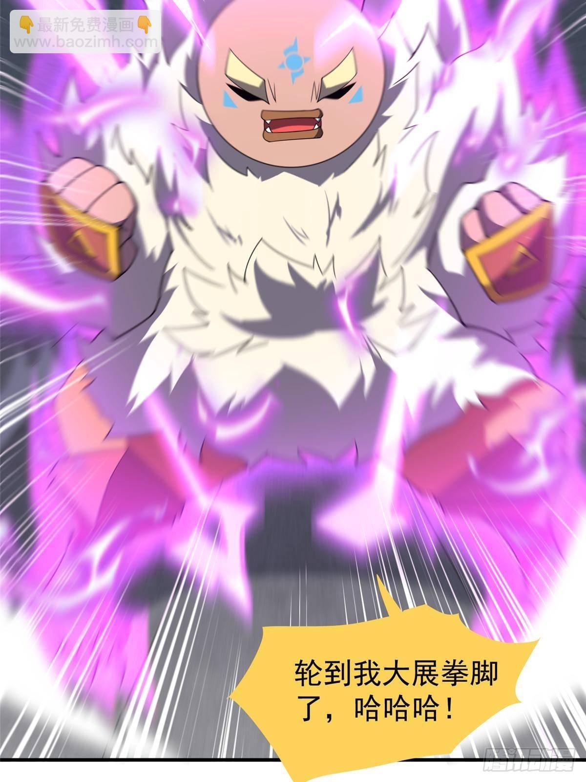 324 神孽