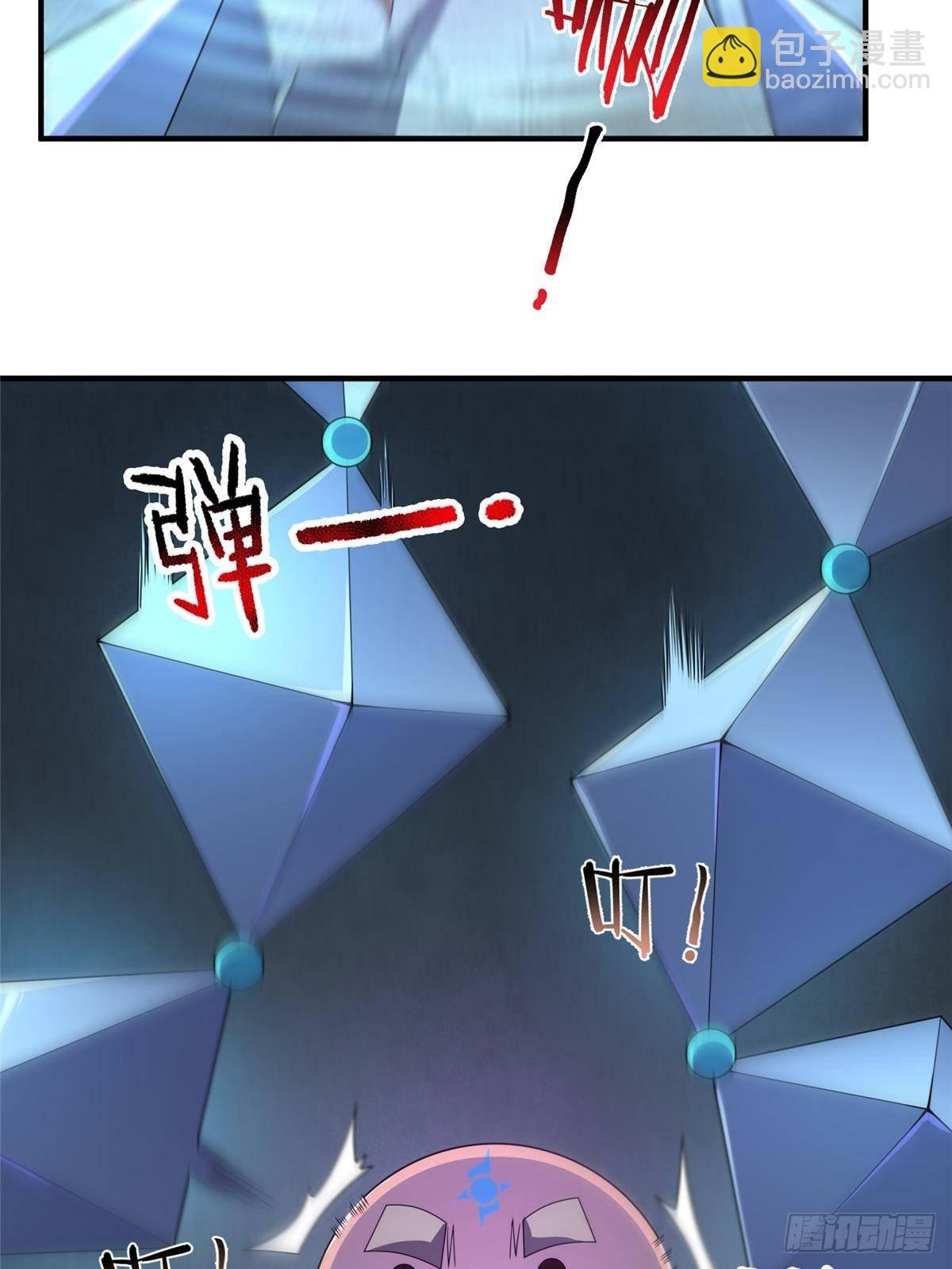 324 神孽