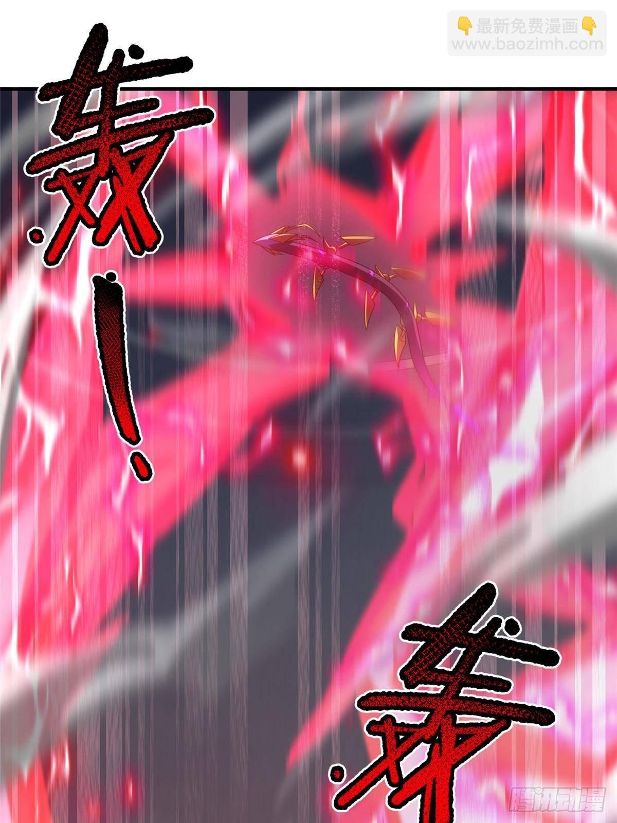 325 暴脾气