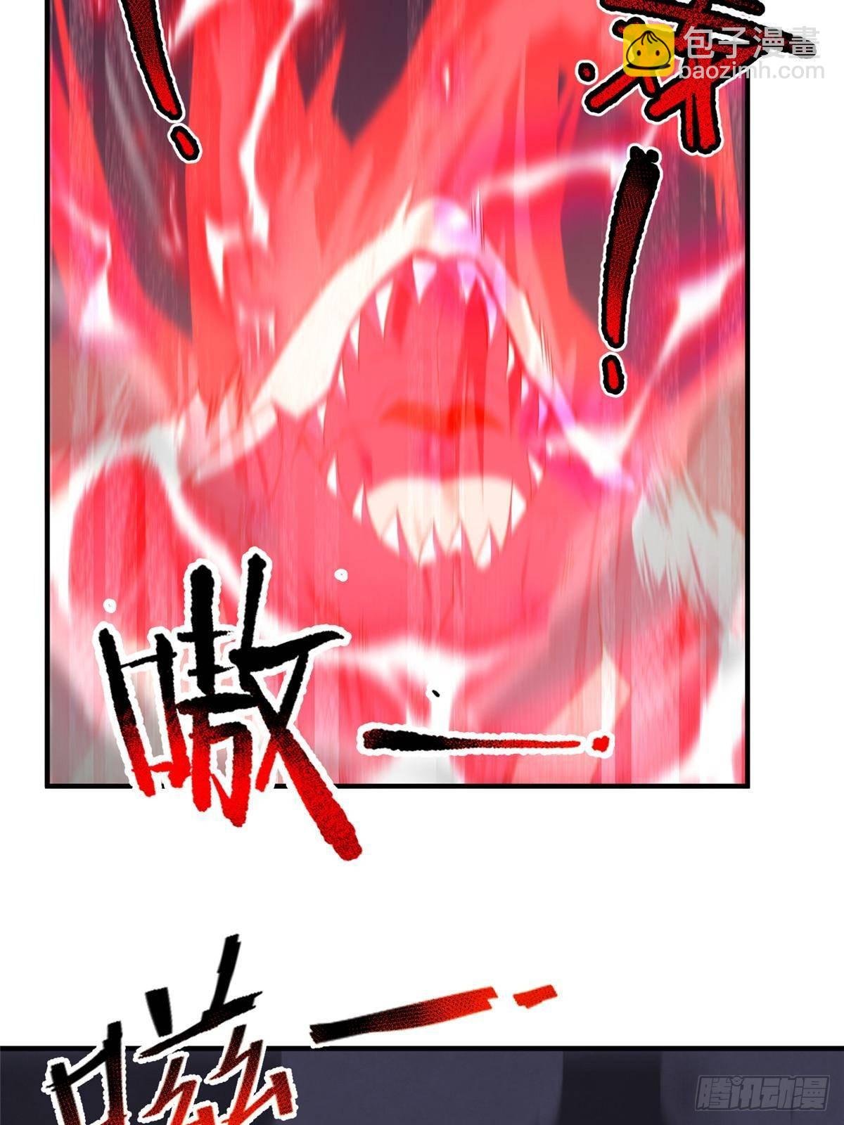 325 暴脾气