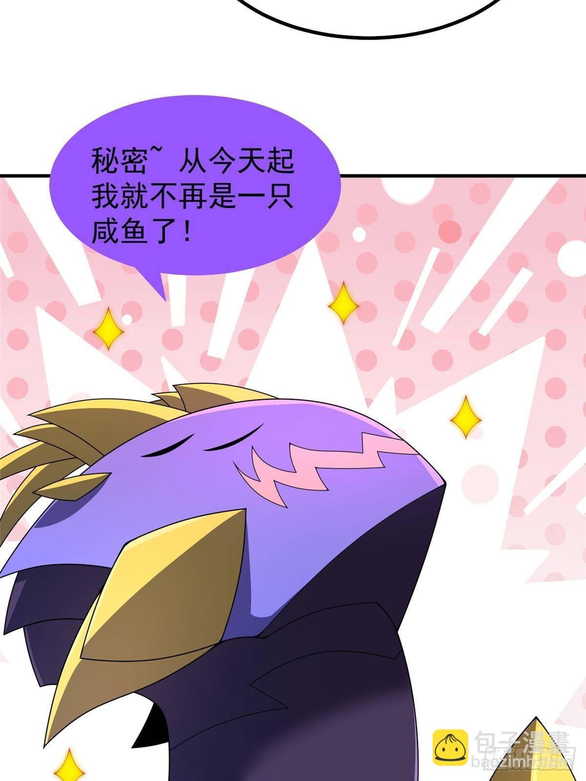 325 暴脾气