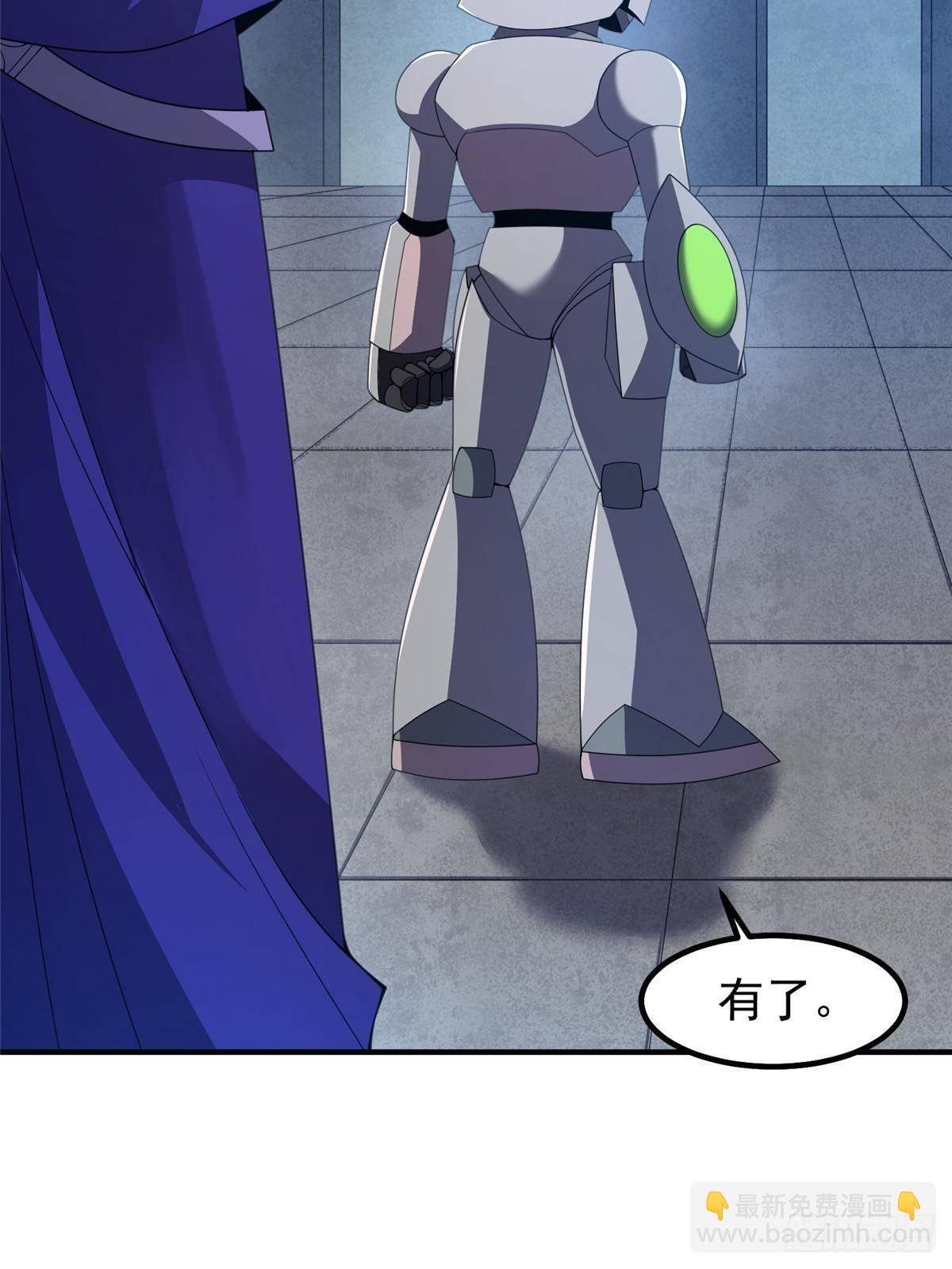 325 暴脾气