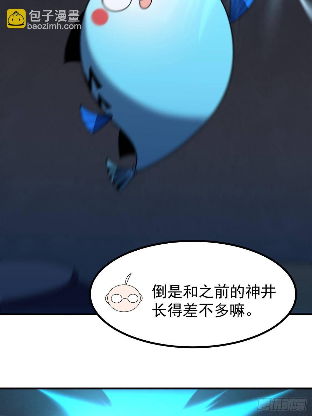 325 暴脾气