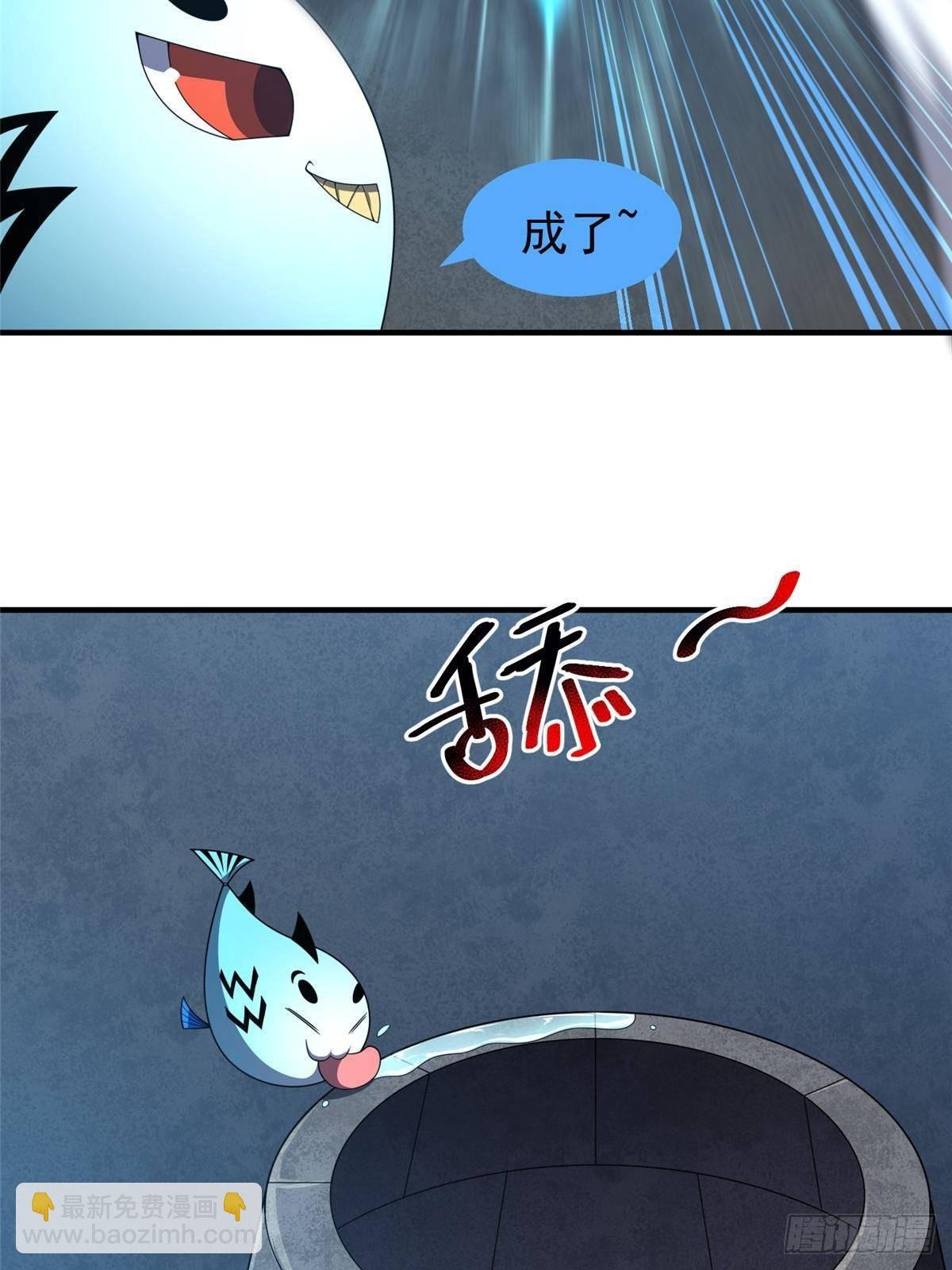 325 暴脾气