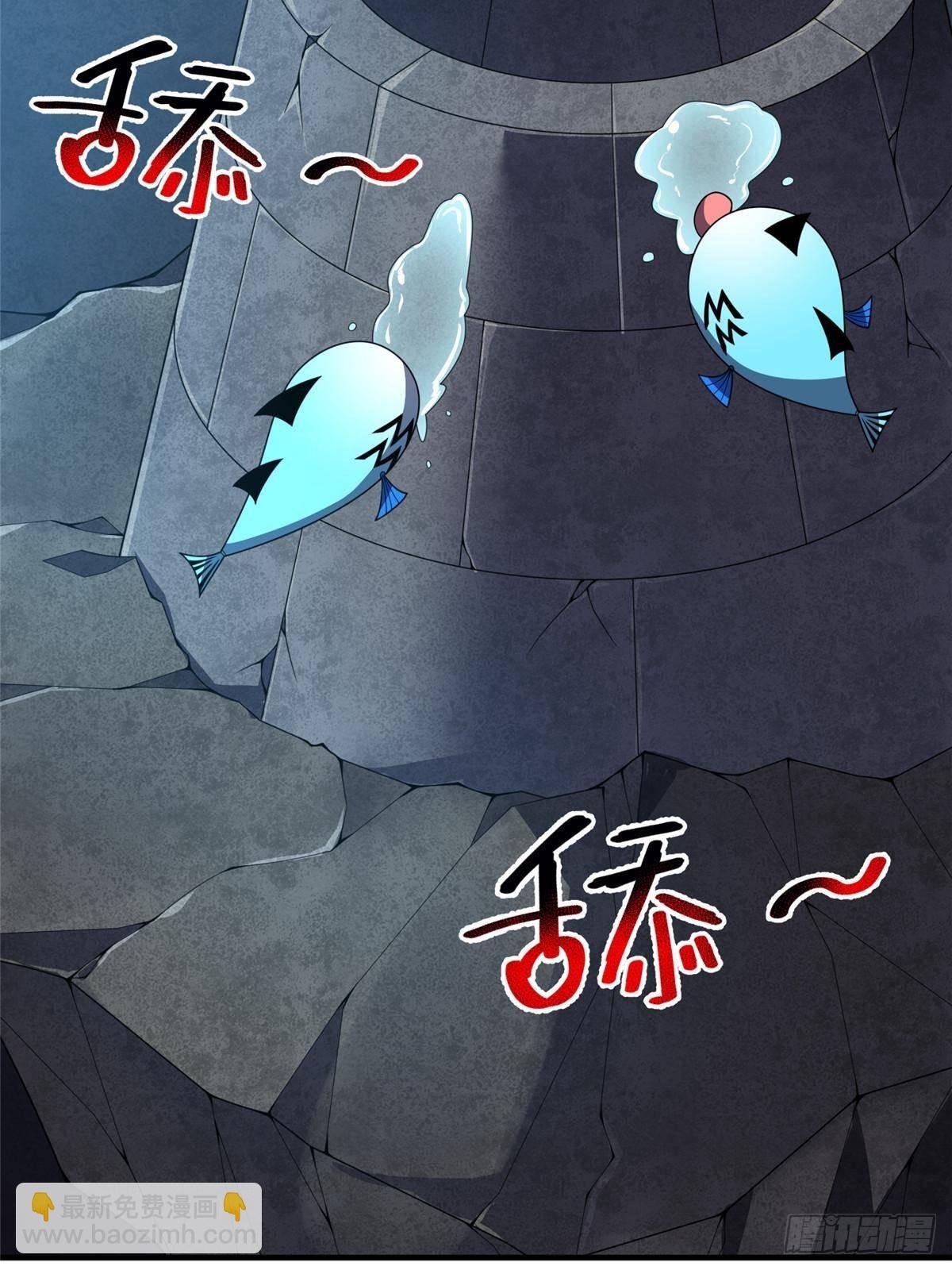 325 暴脾气