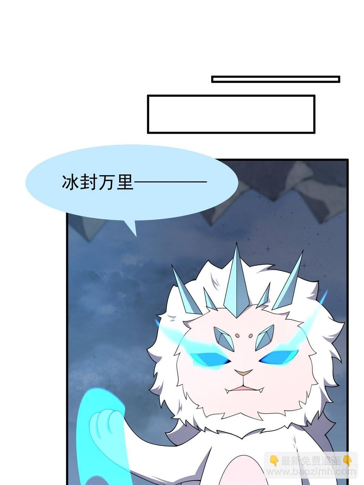 325 暴脾气