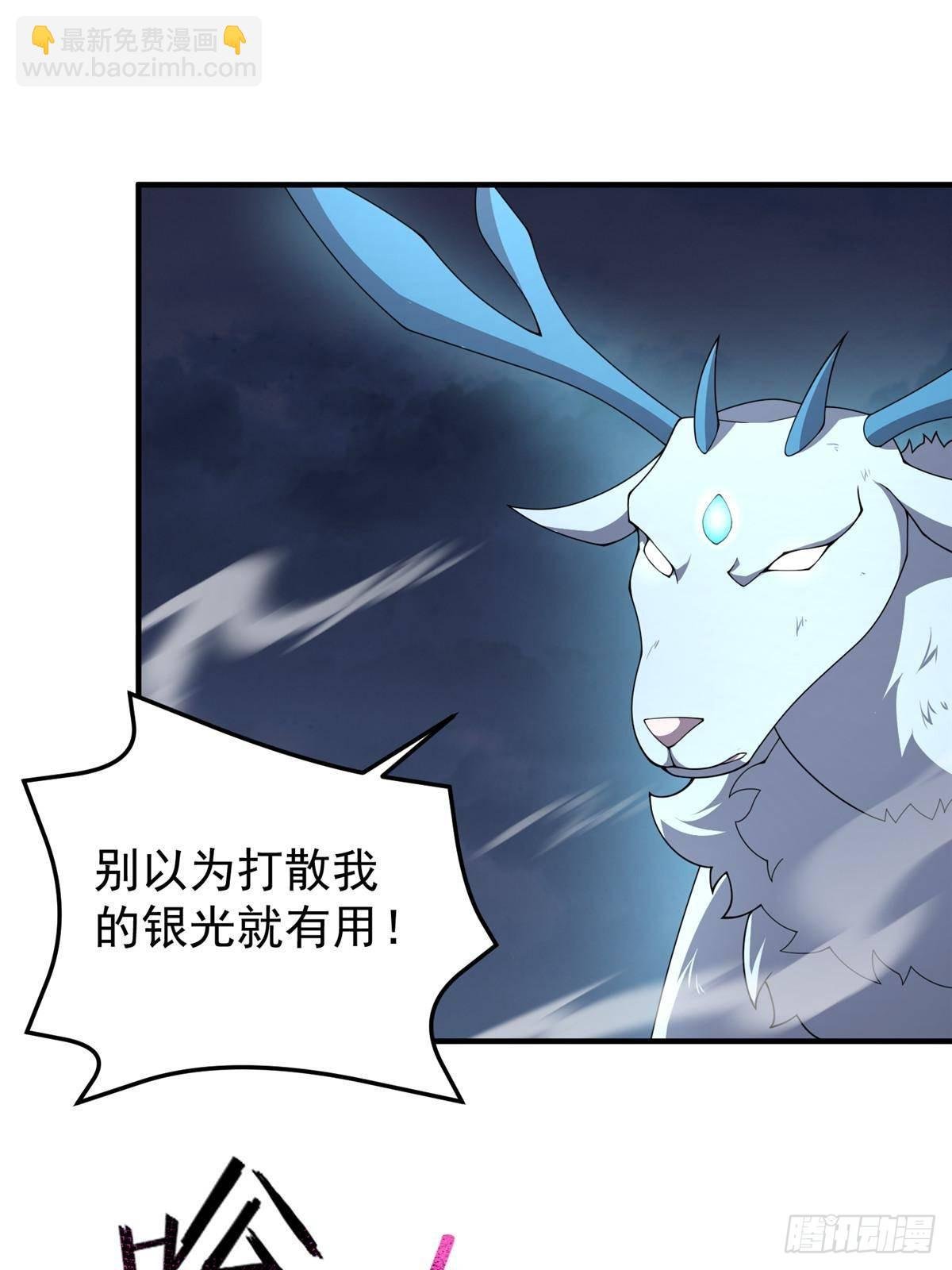 326 满载而归