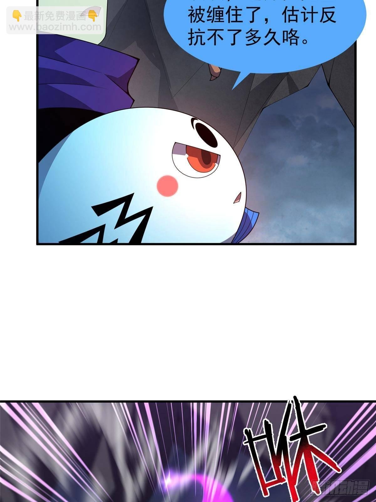 326 满载而归