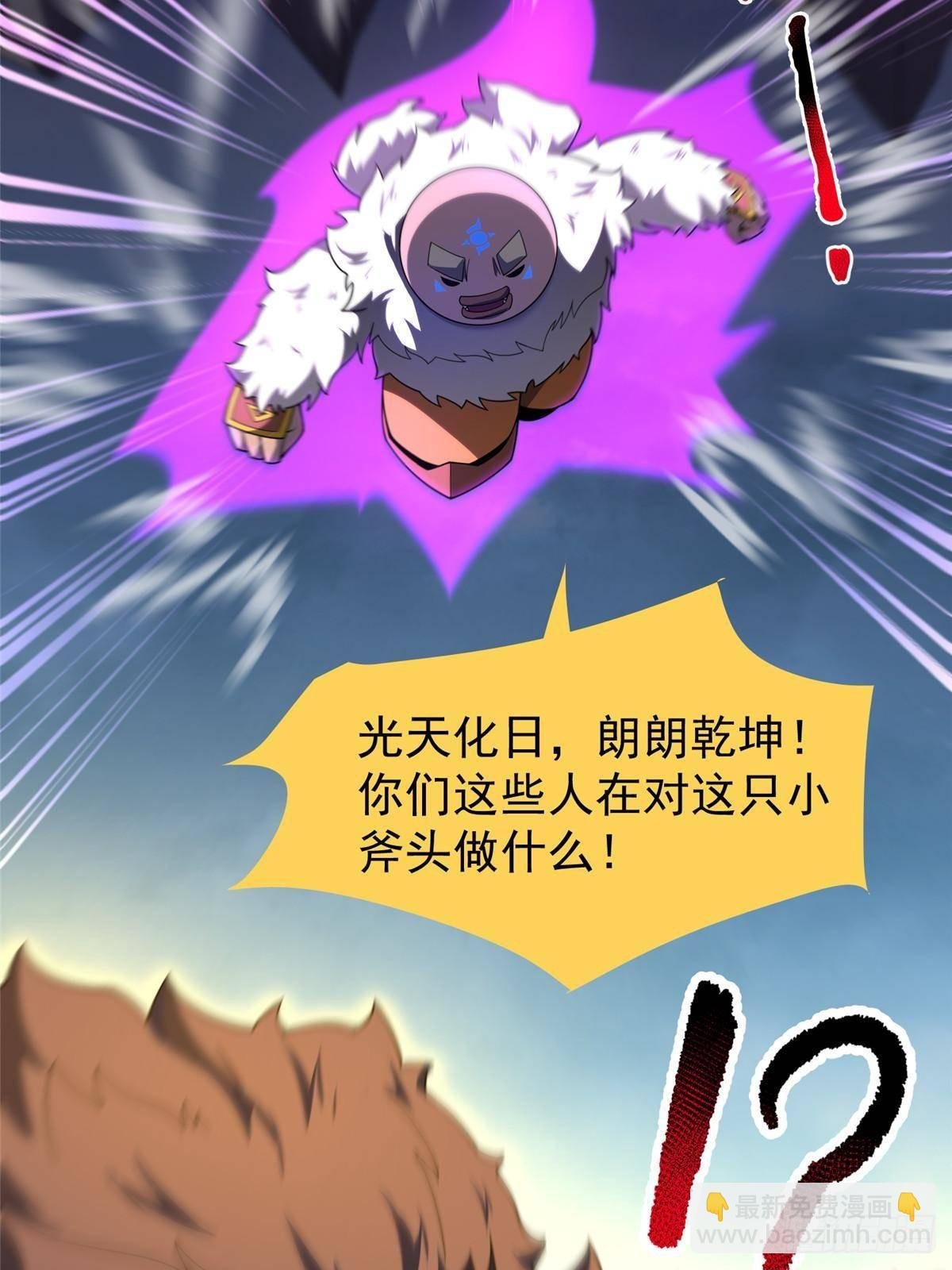326 满载而归