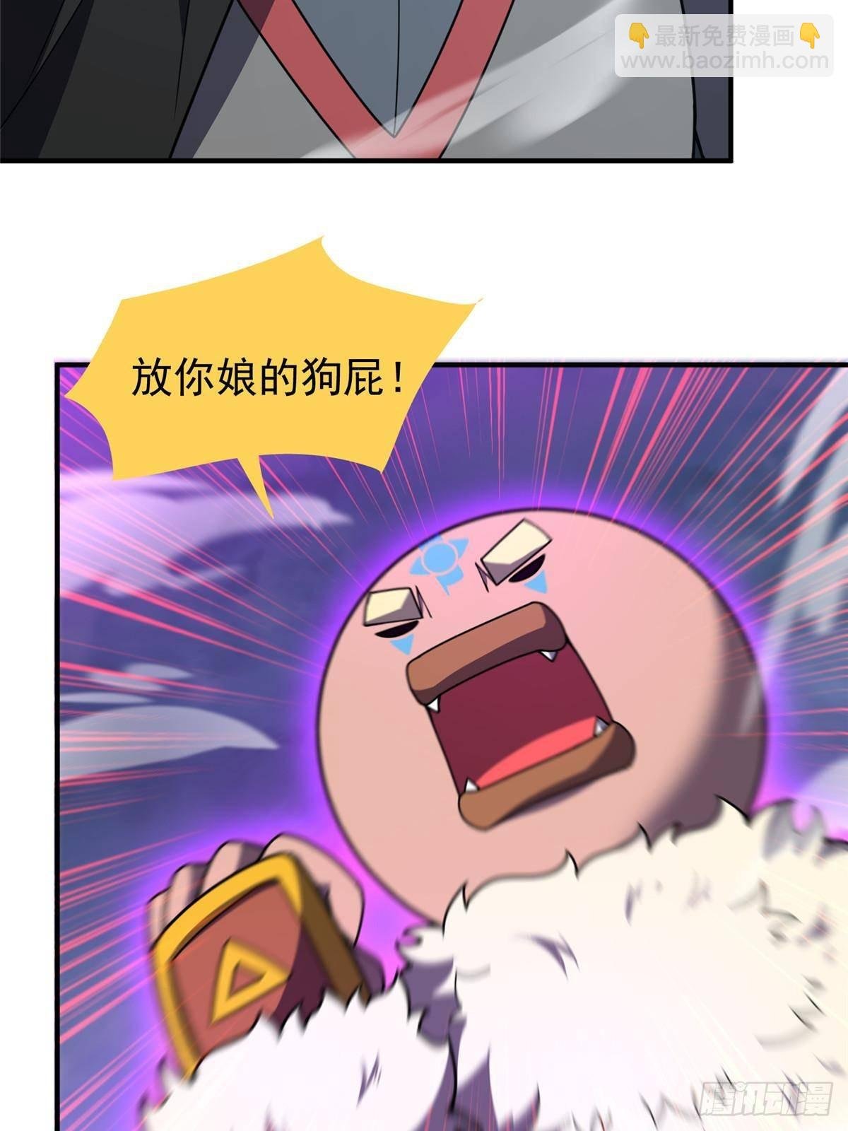 326 满载而归