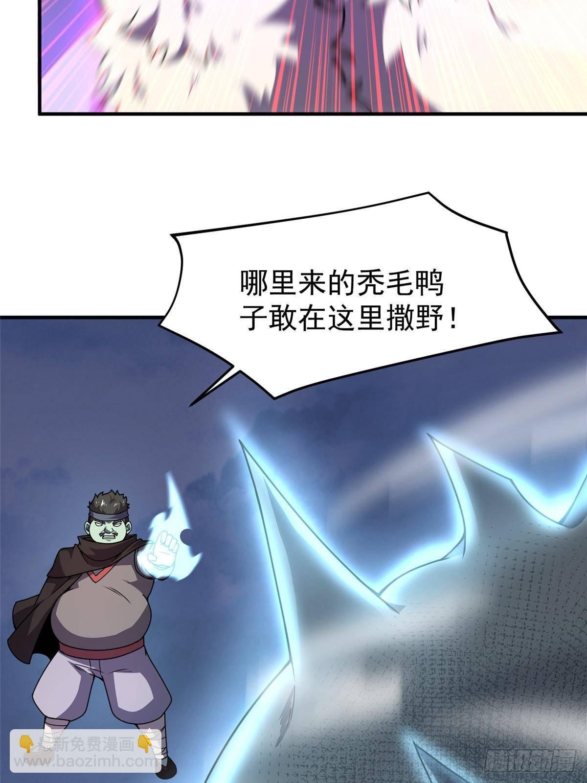326 满载而归