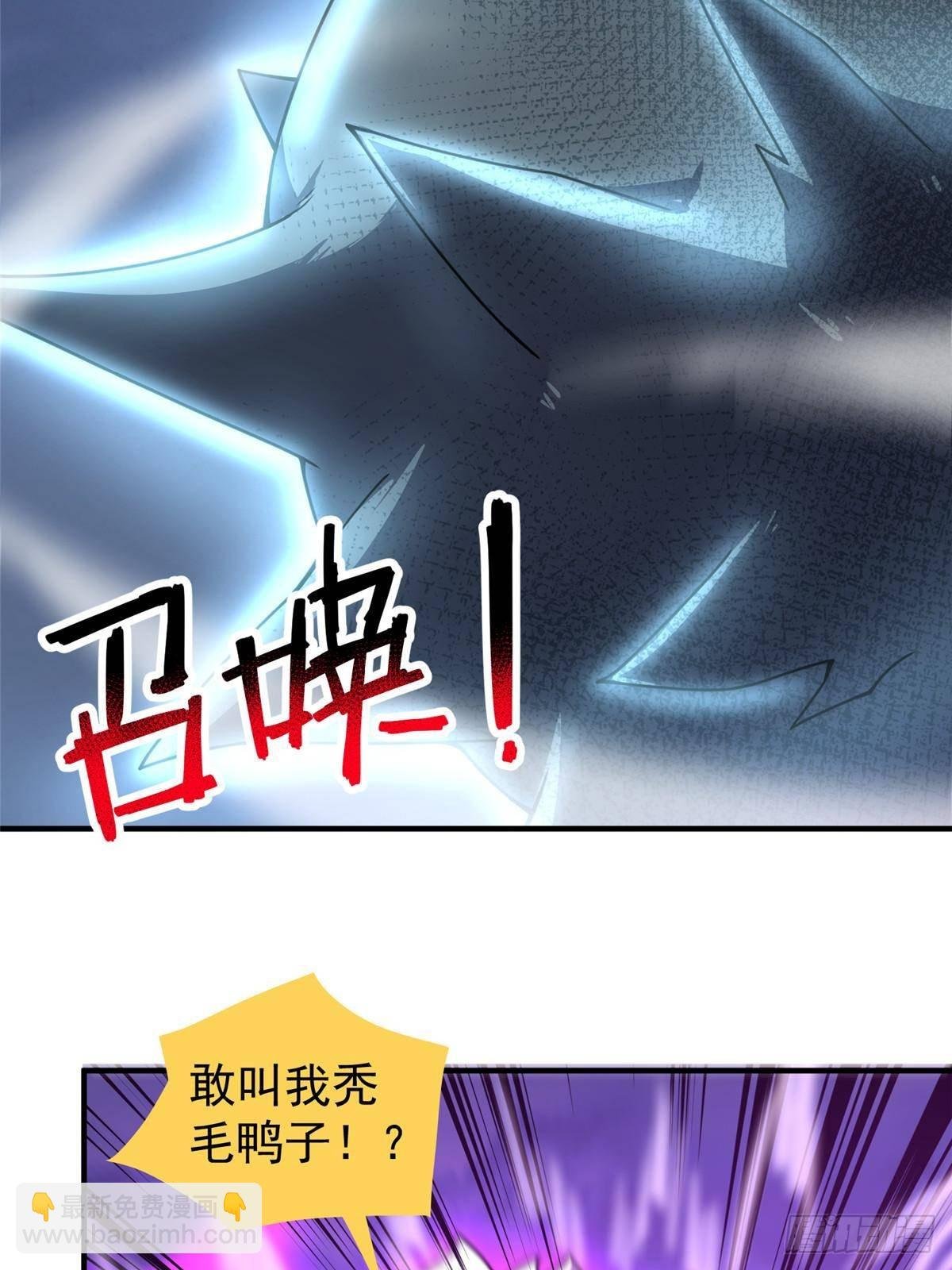 326 满载而归