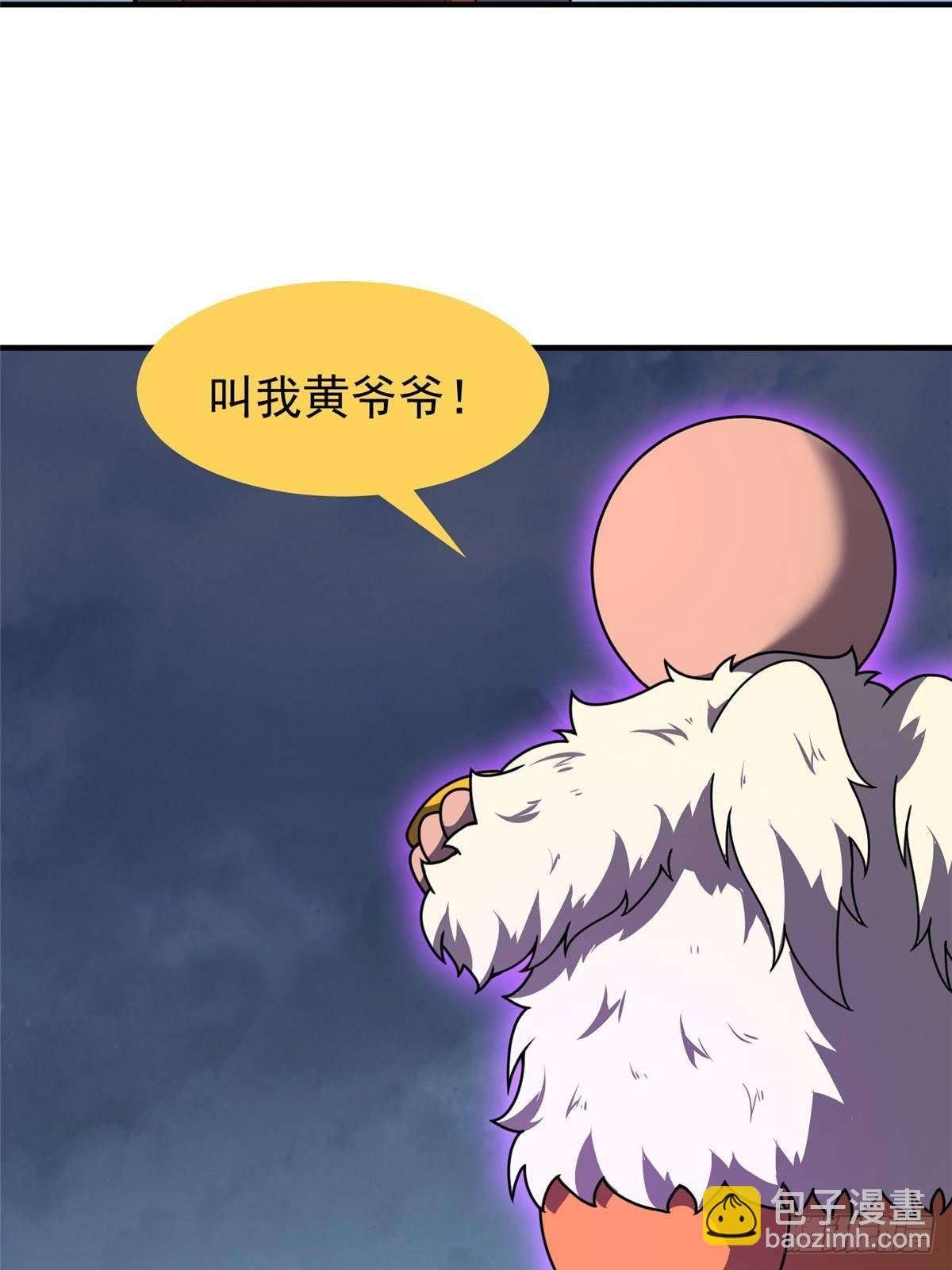 326 满载而归