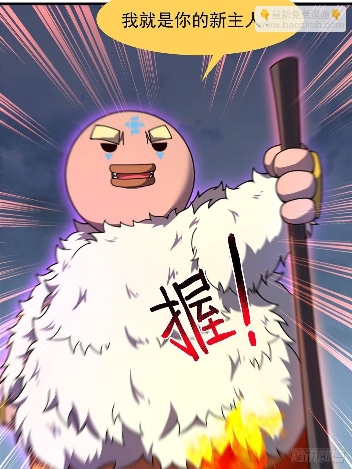 326 满载而归