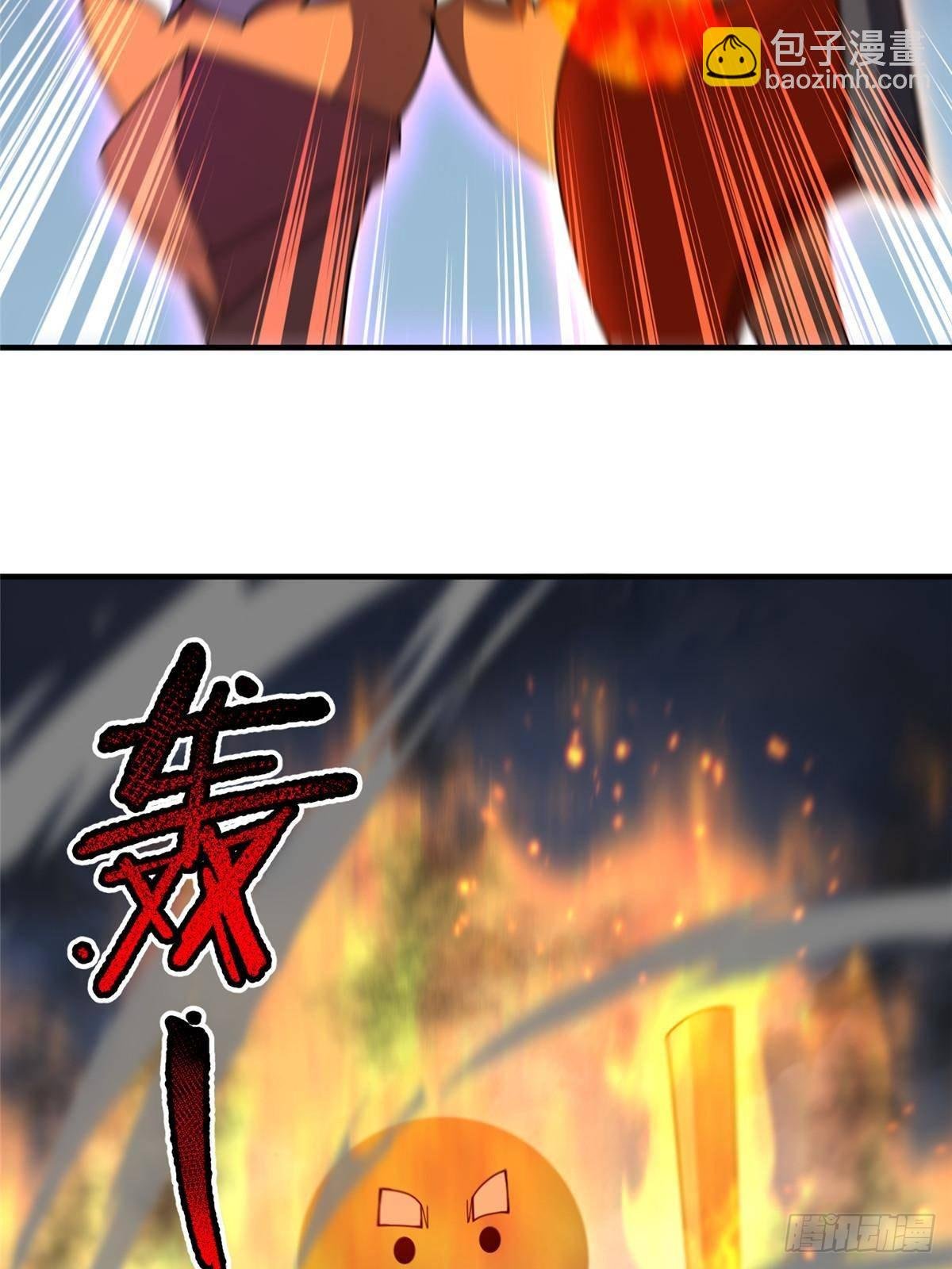326 满载而归