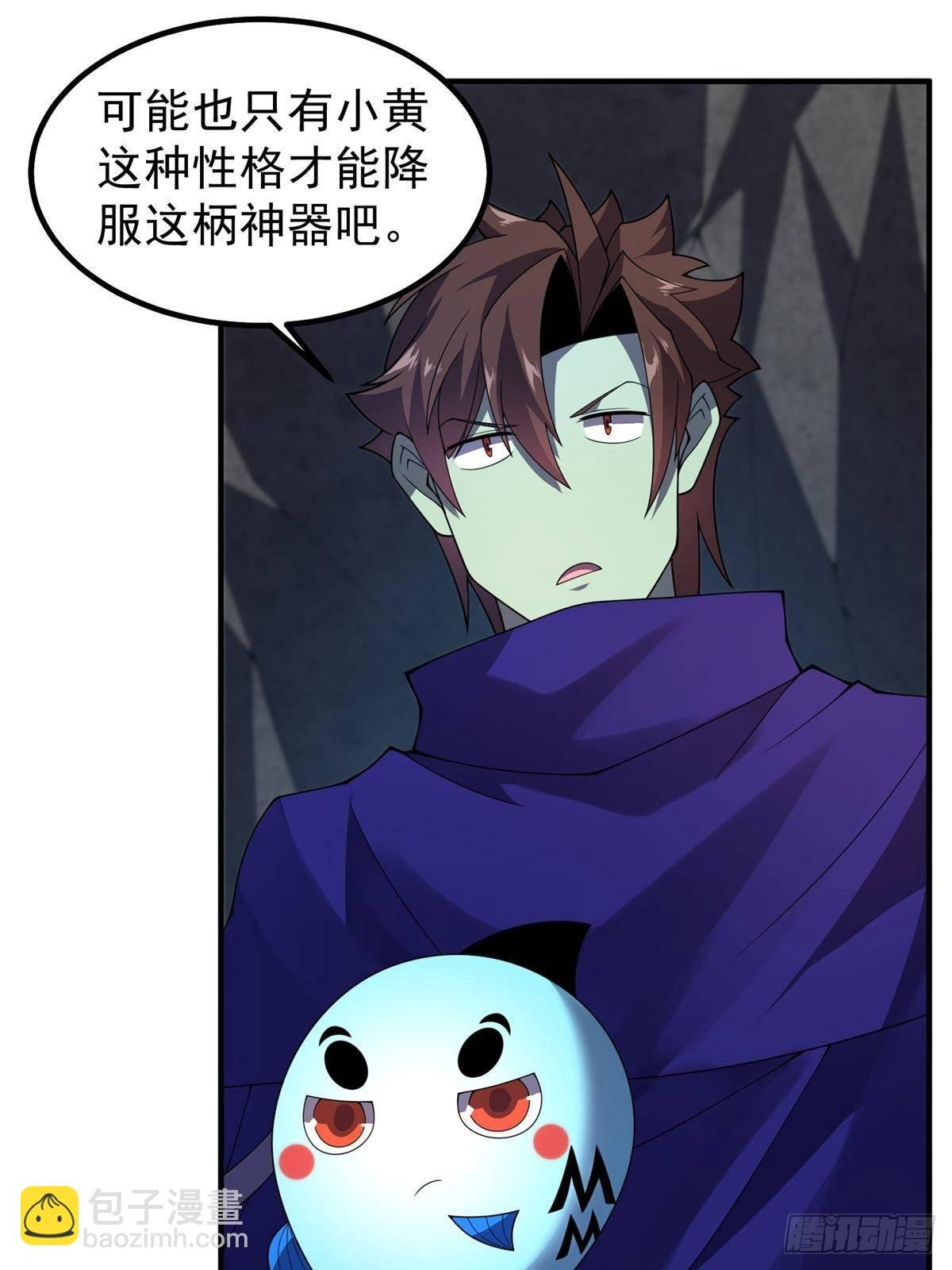 326 满载而归