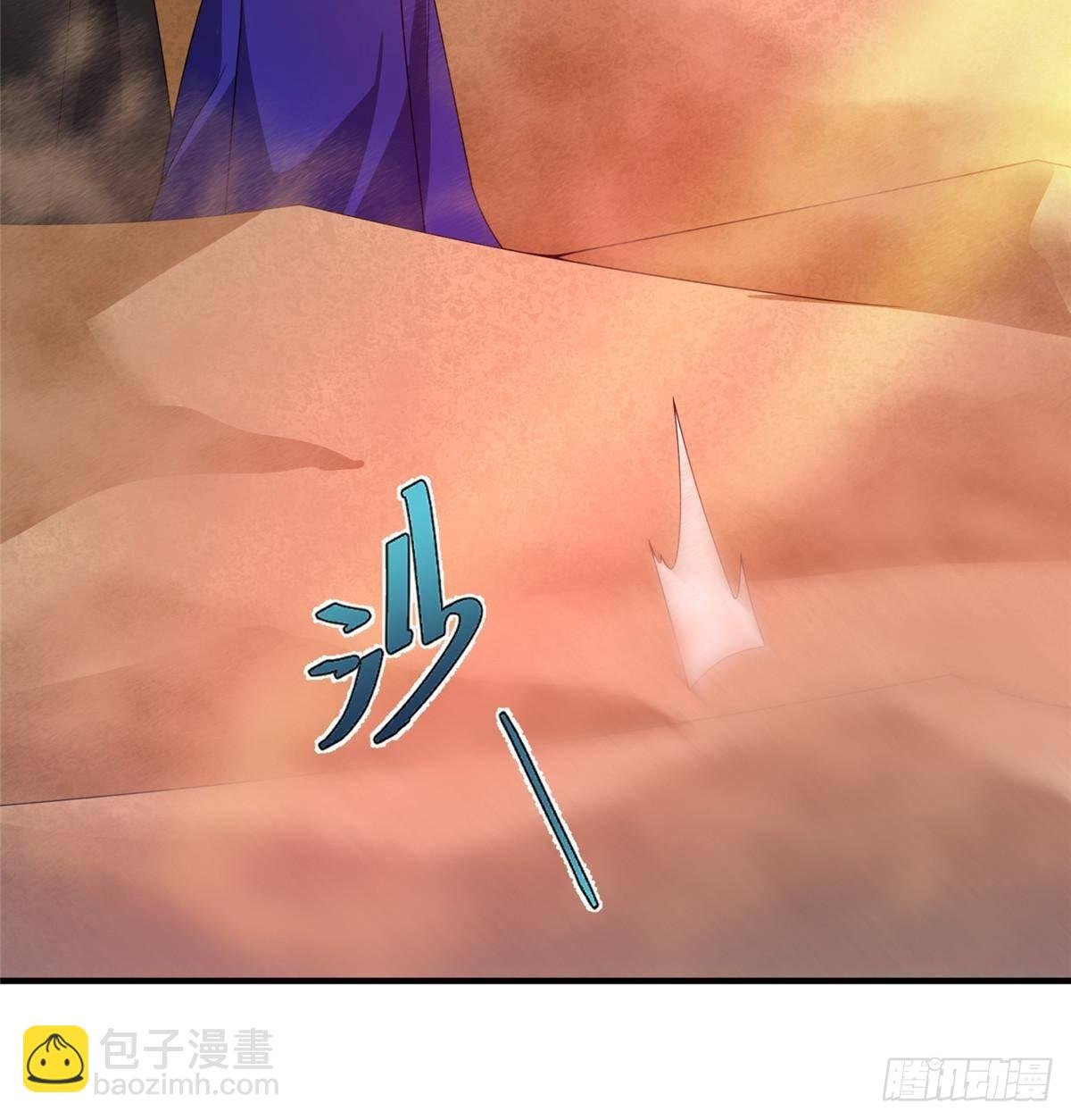 326 满载而归