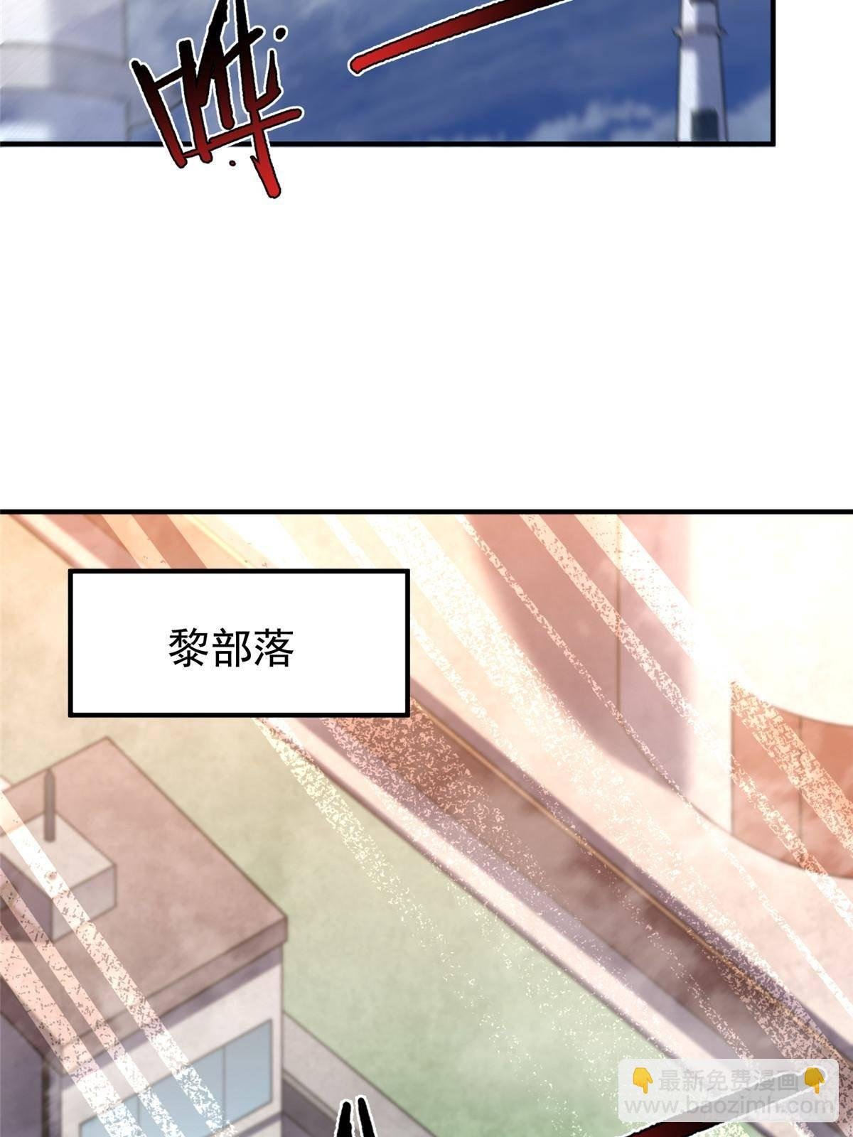 327 御兽的宠物