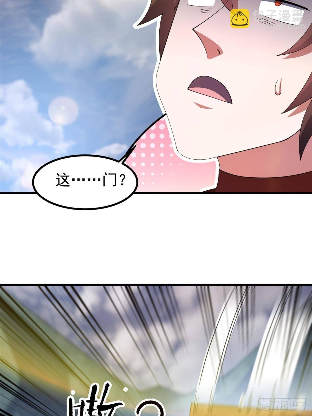 328 变异三头狗