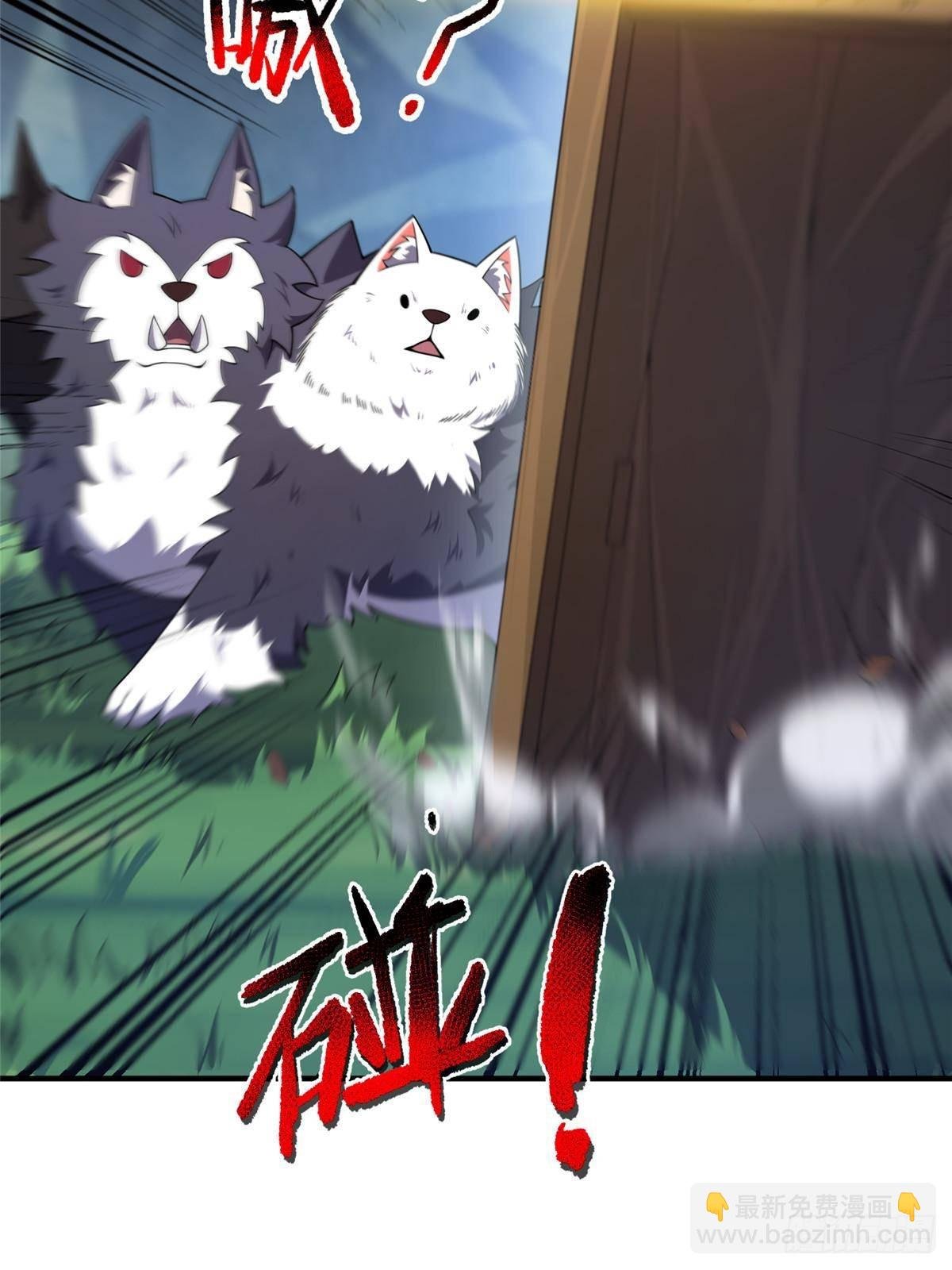 328 变异三头狗