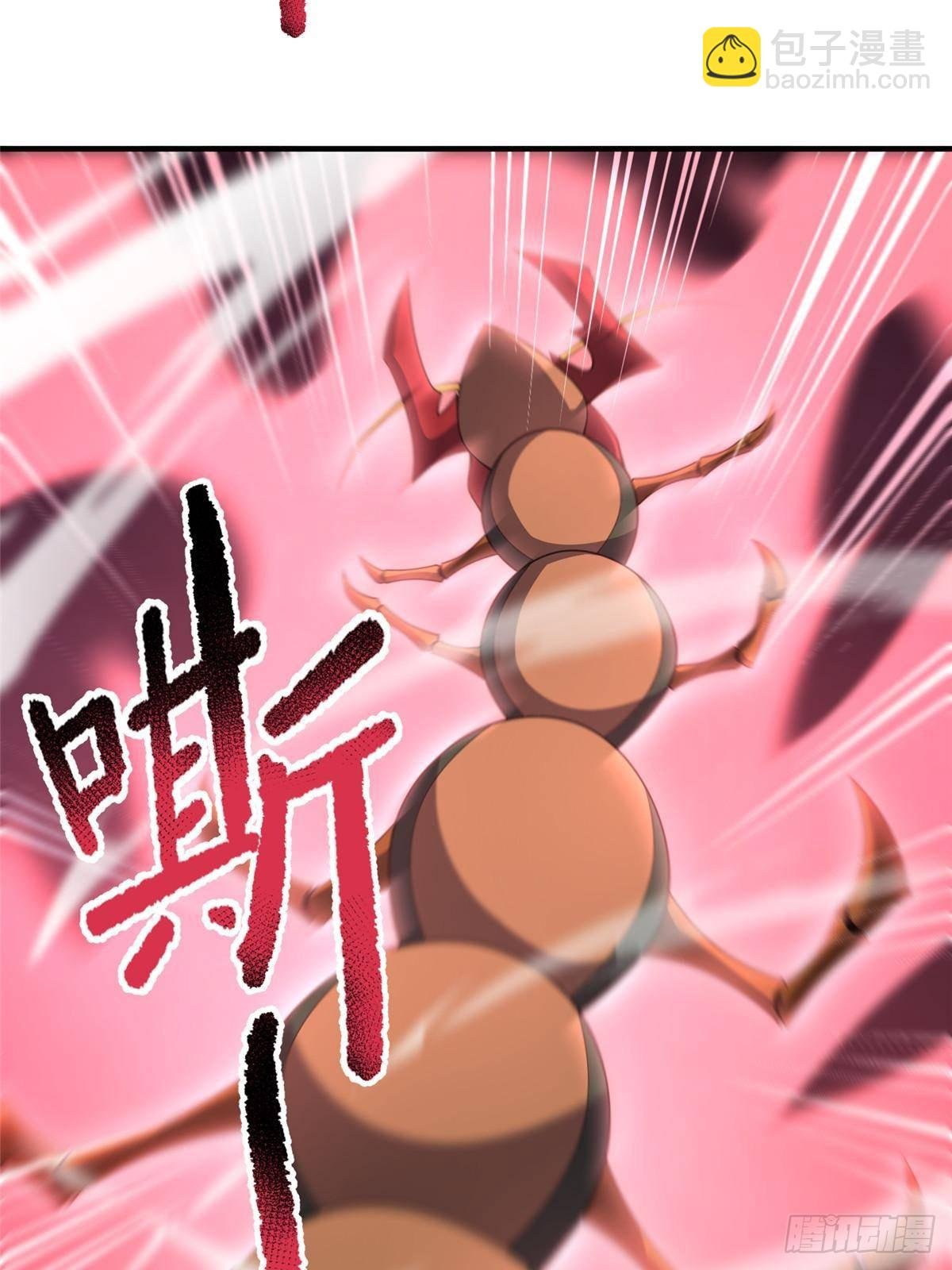 328 变异三头狗