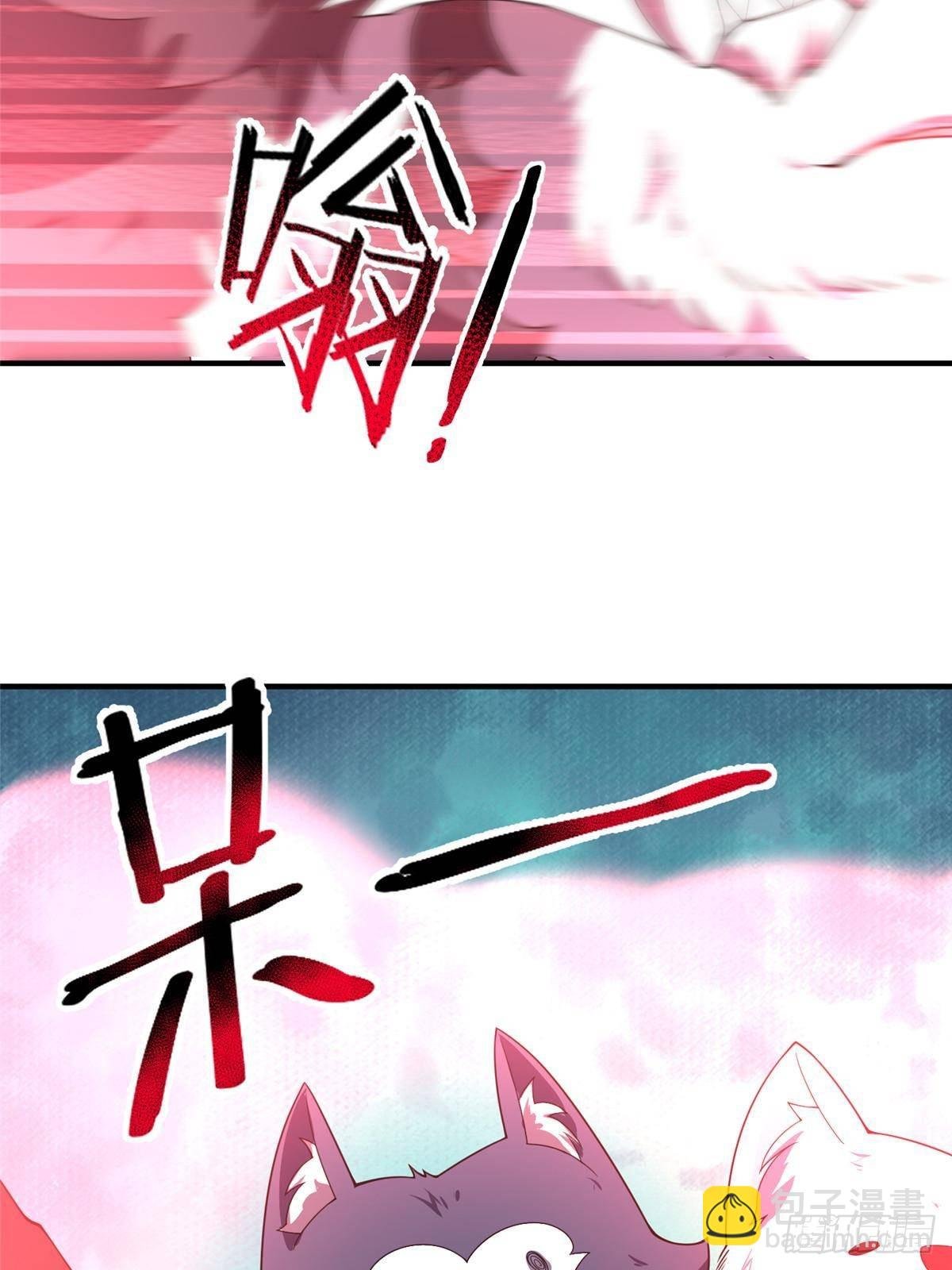328 变异三头狗