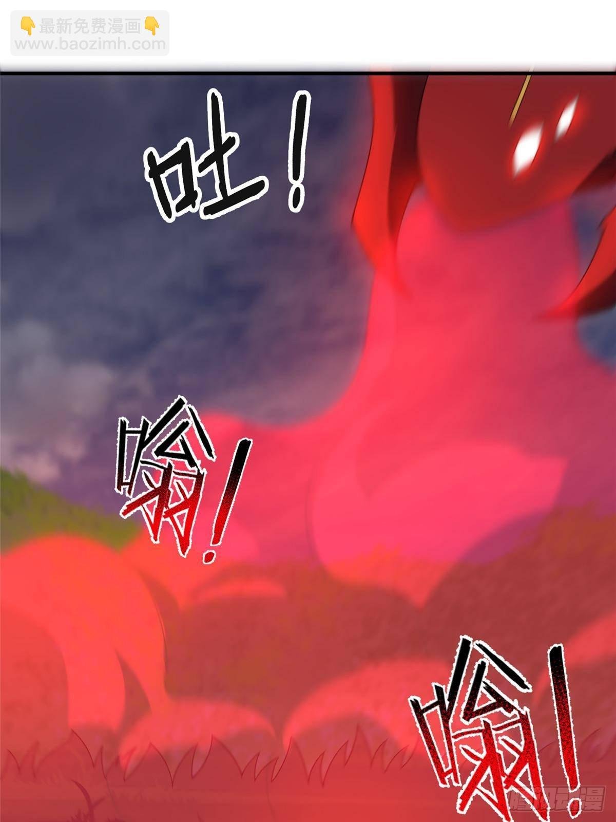 328 变异三头狗