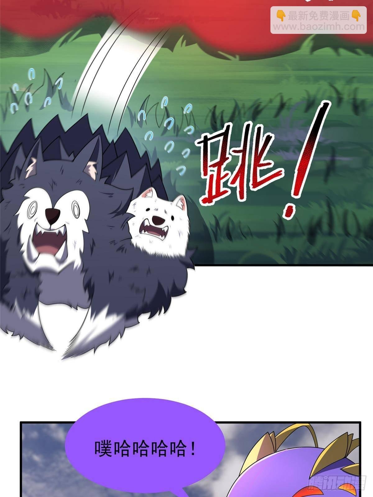 328 变异三头狗