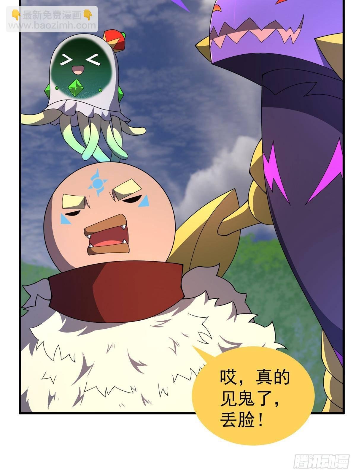 328 变异三头狗
