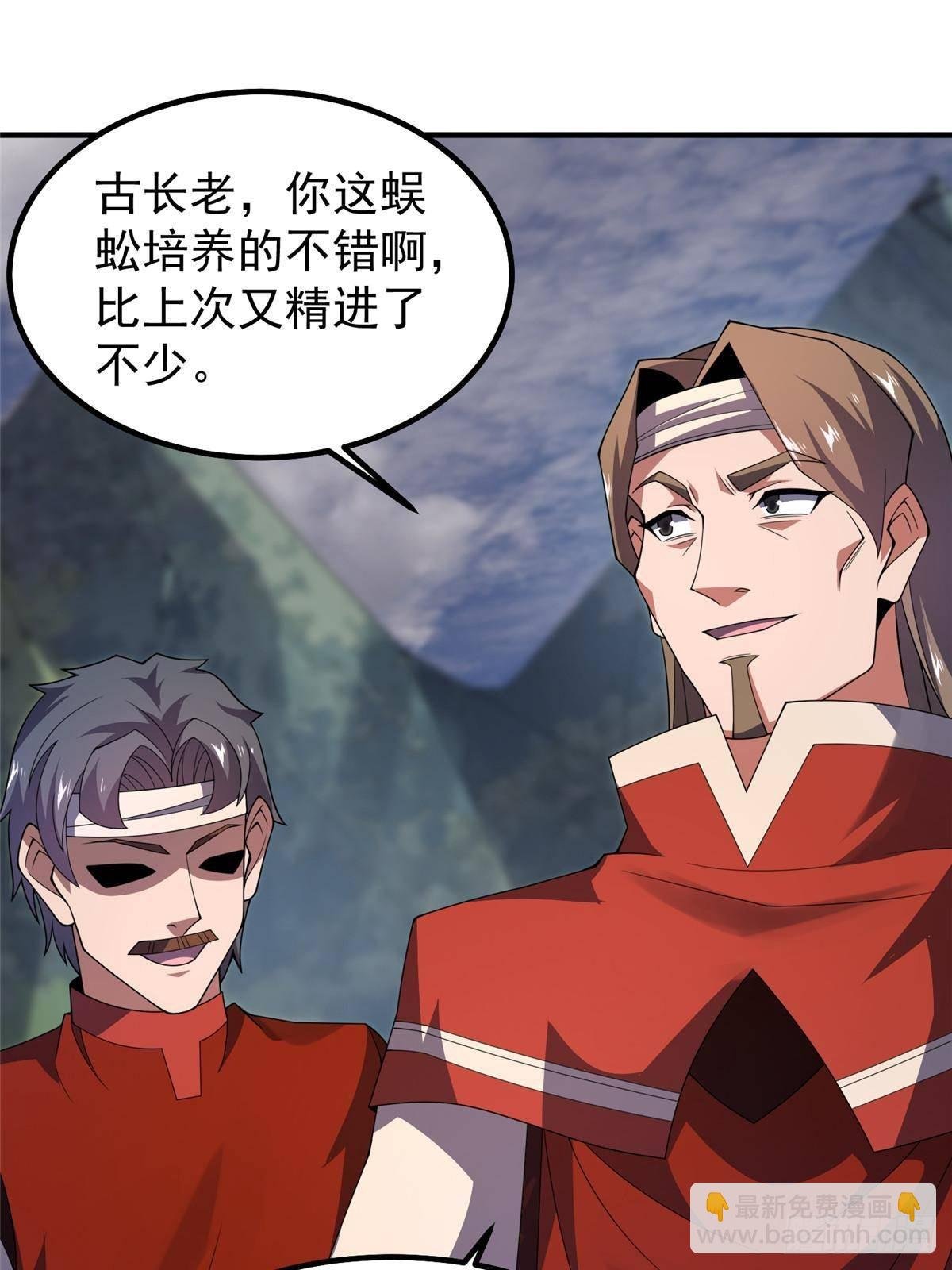 328 变异三头狗