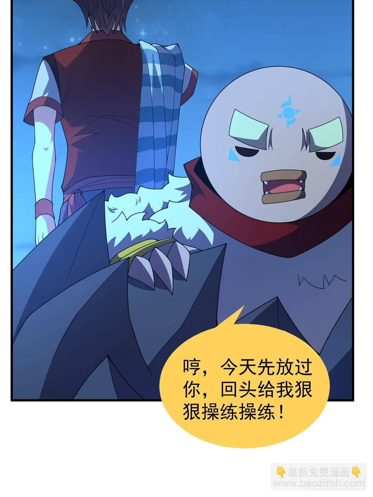 329 神格