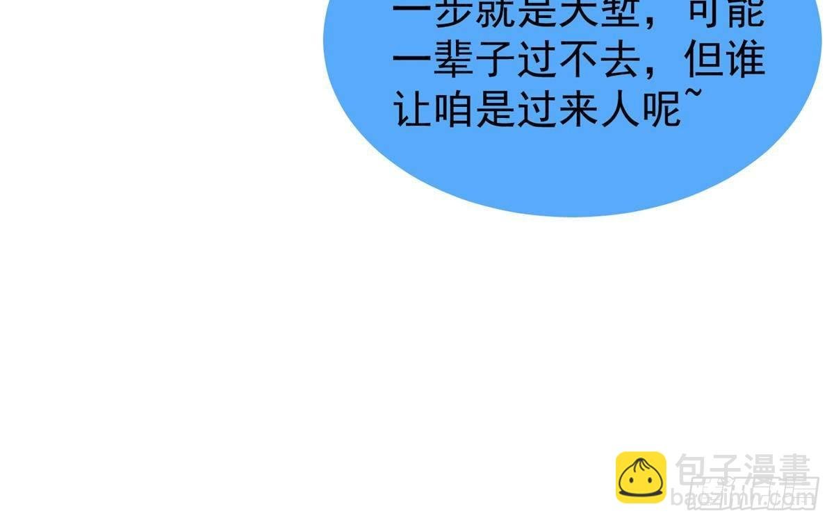 329 神格
