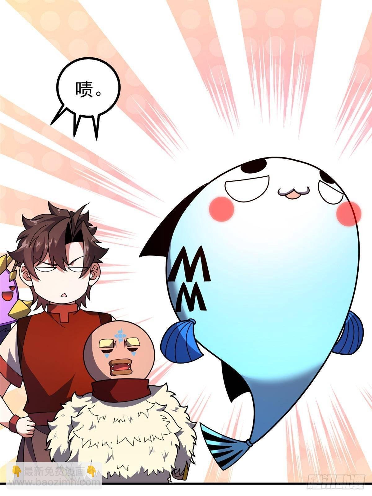329 神格