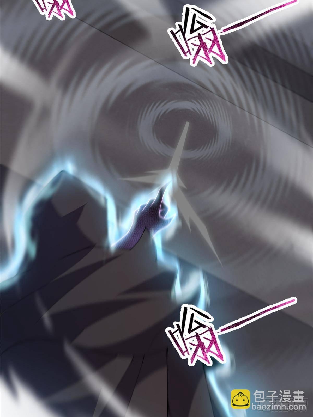 329 神格