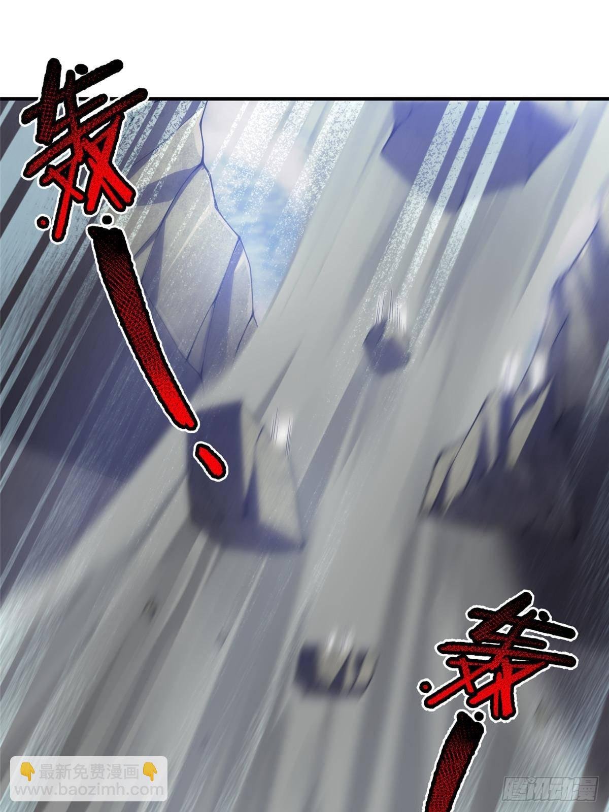 329 神格