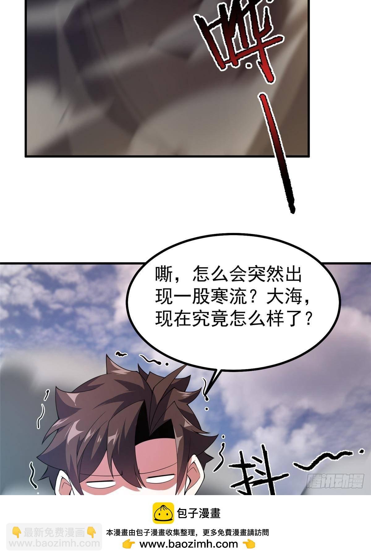 329 神格