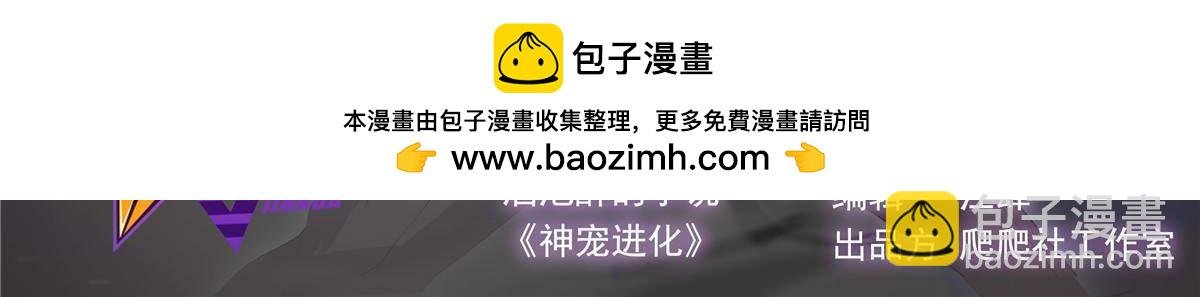 330 钓鱼执法