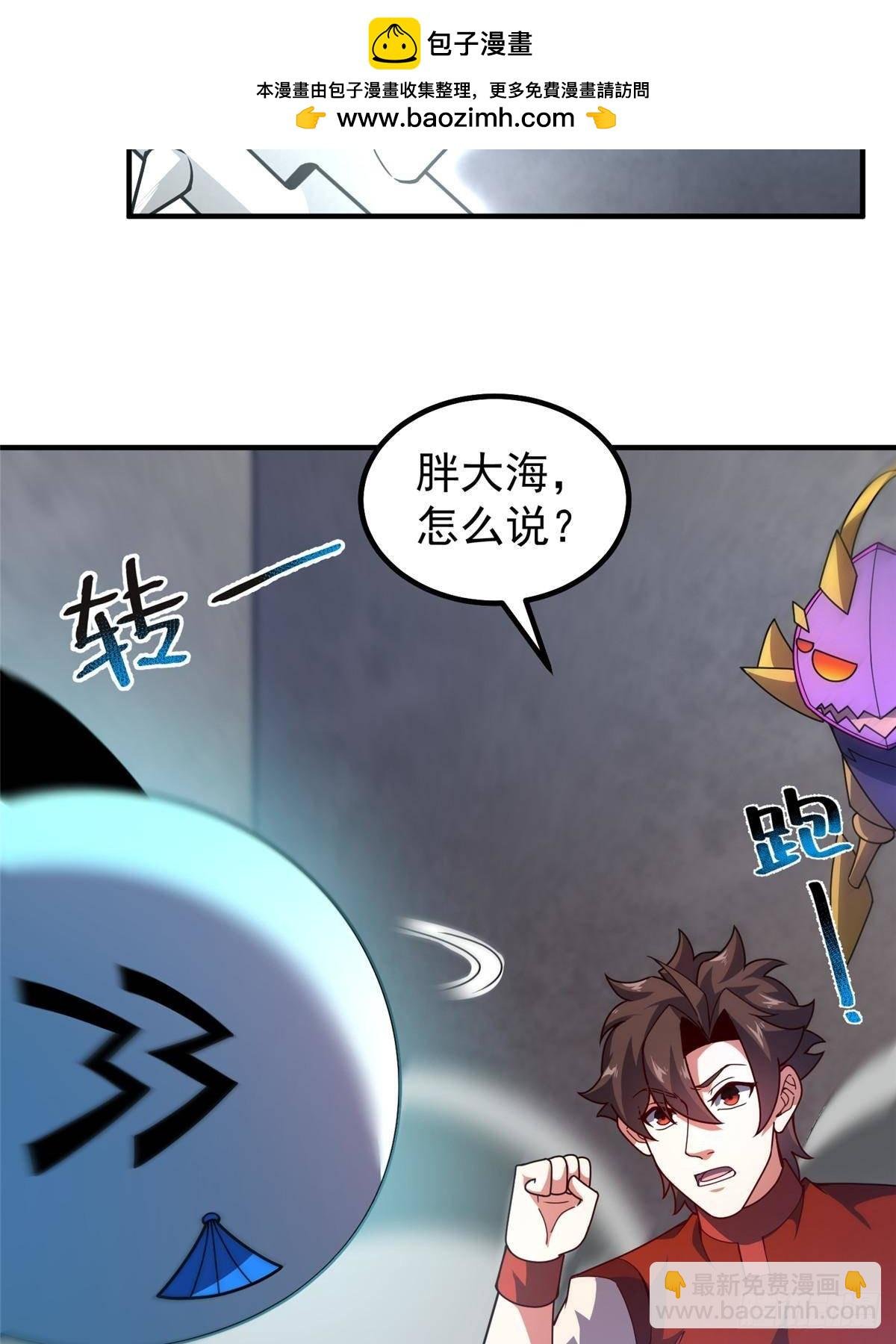 330 钓鱼执法