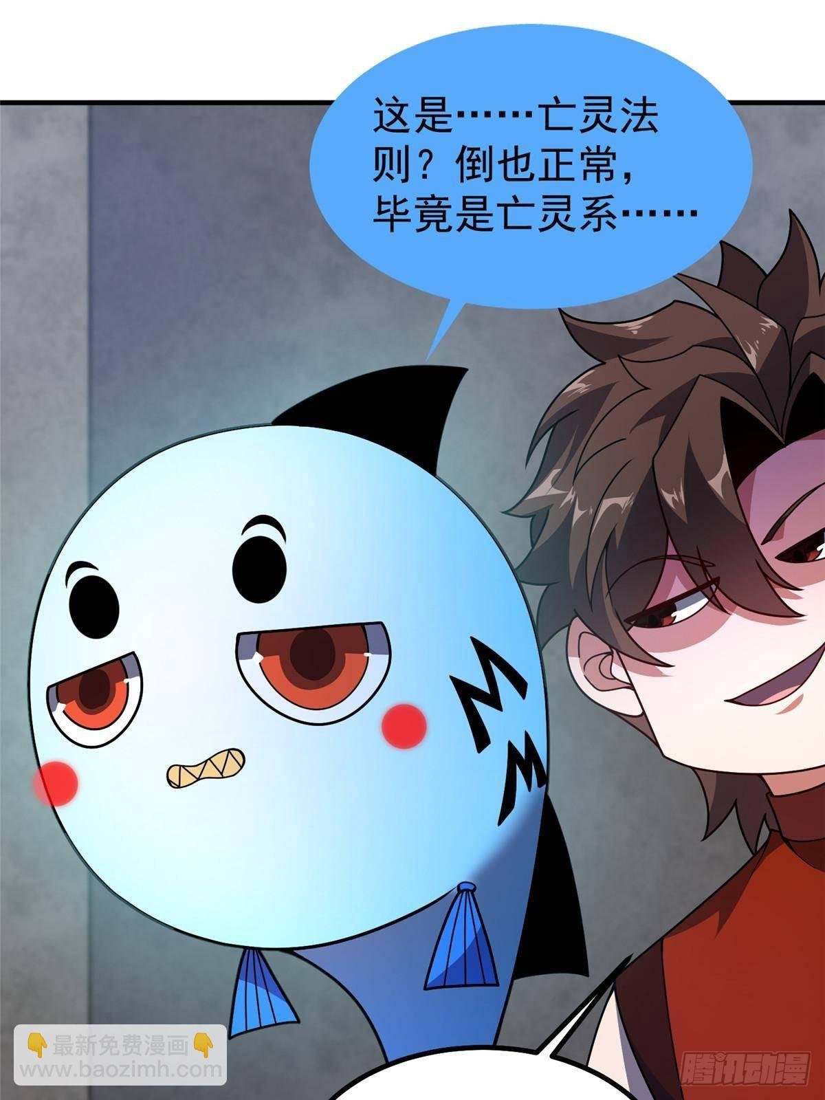 330 钓鱼执法