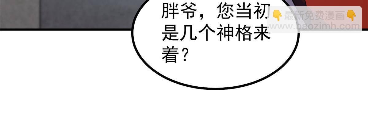 330 钓鱼执法
