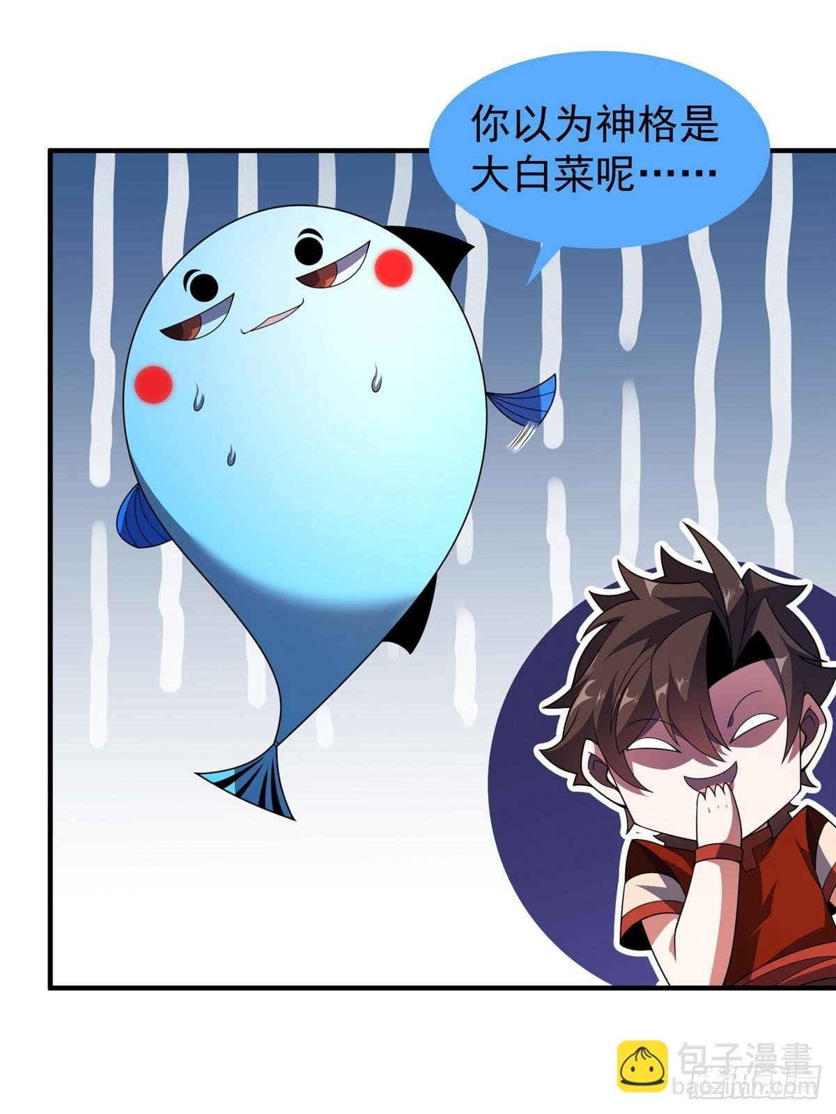 330 钓鱼执法