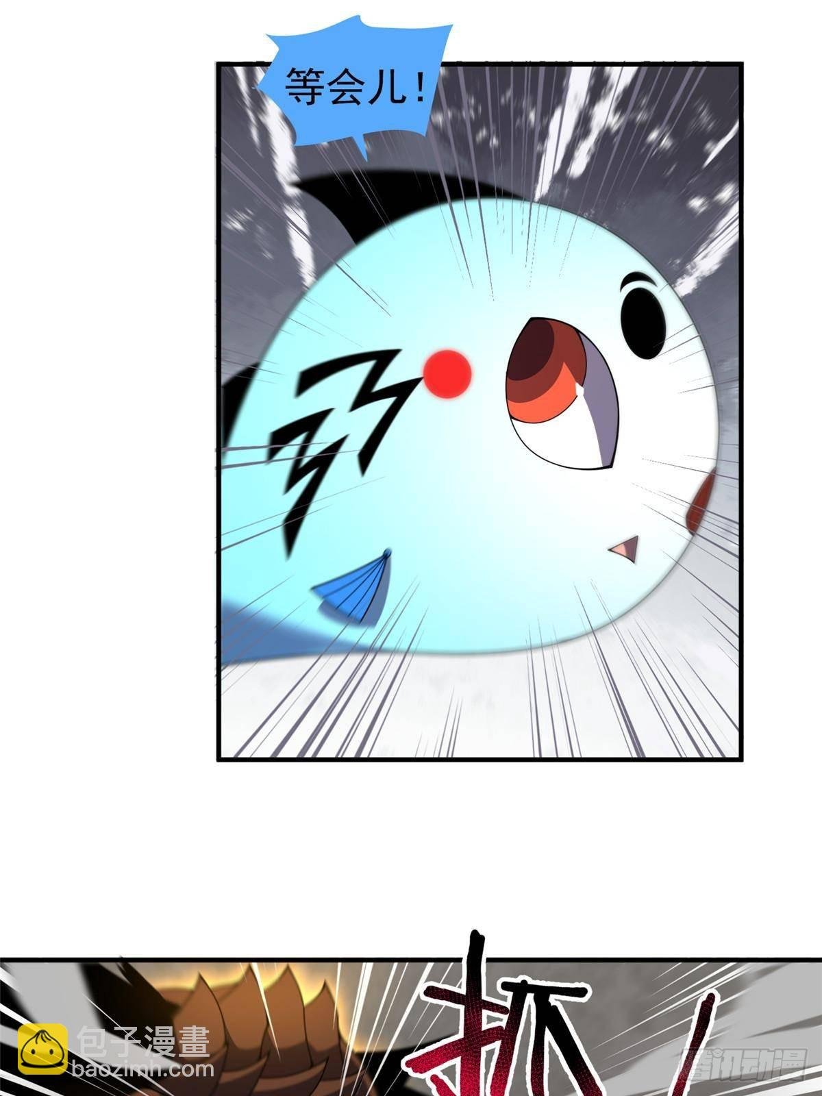 330 钓鱼执法