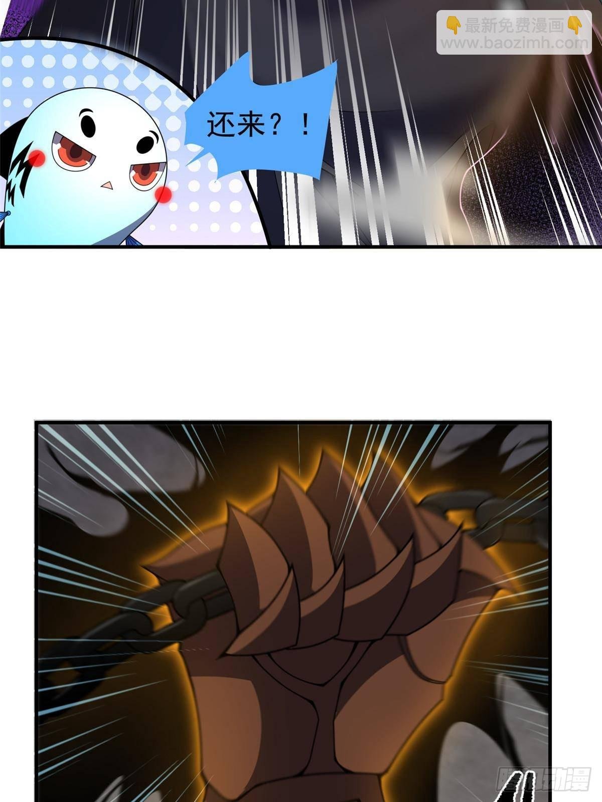 330 钓鱼执法
