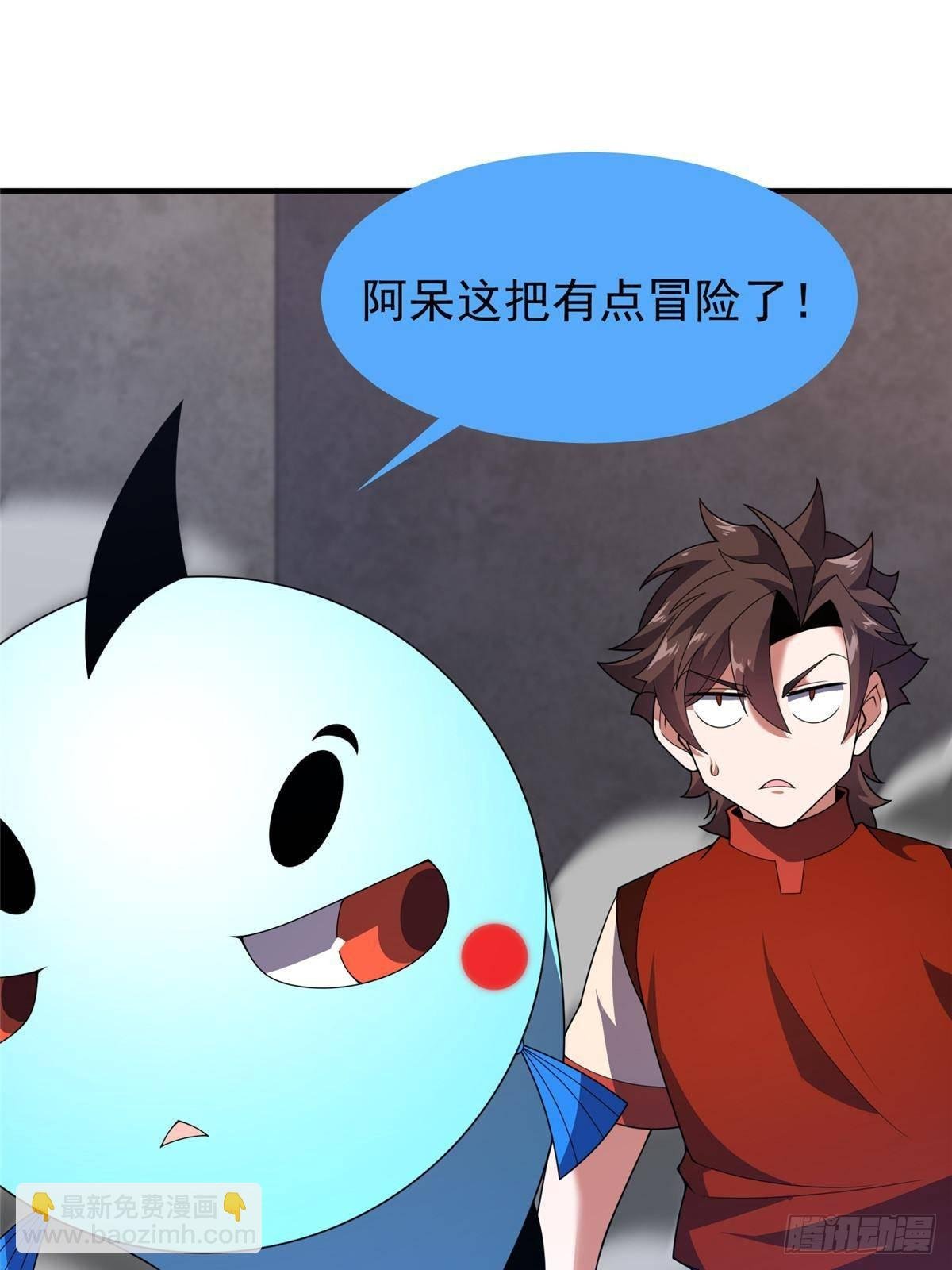 330 钓鱼执法